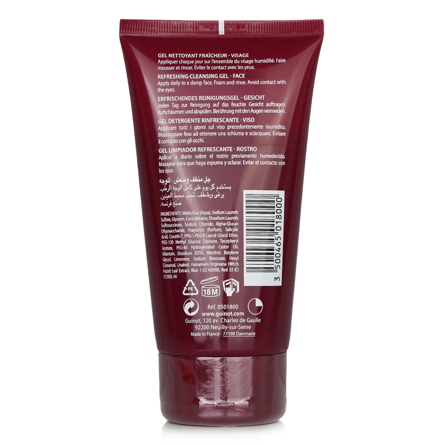 Guinot Tres Homme جل منظف للوجه 150ml/5.3oz