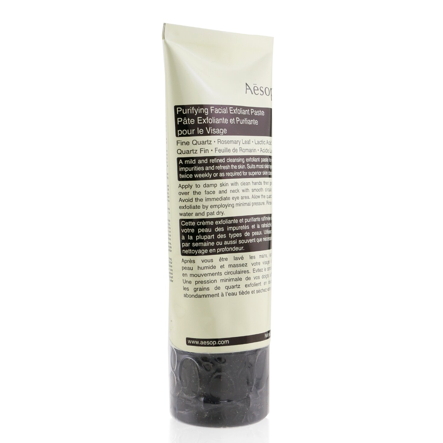 Aesop Purifying Facial Exfoliant Paste (Tube) 75ml/2.91oz