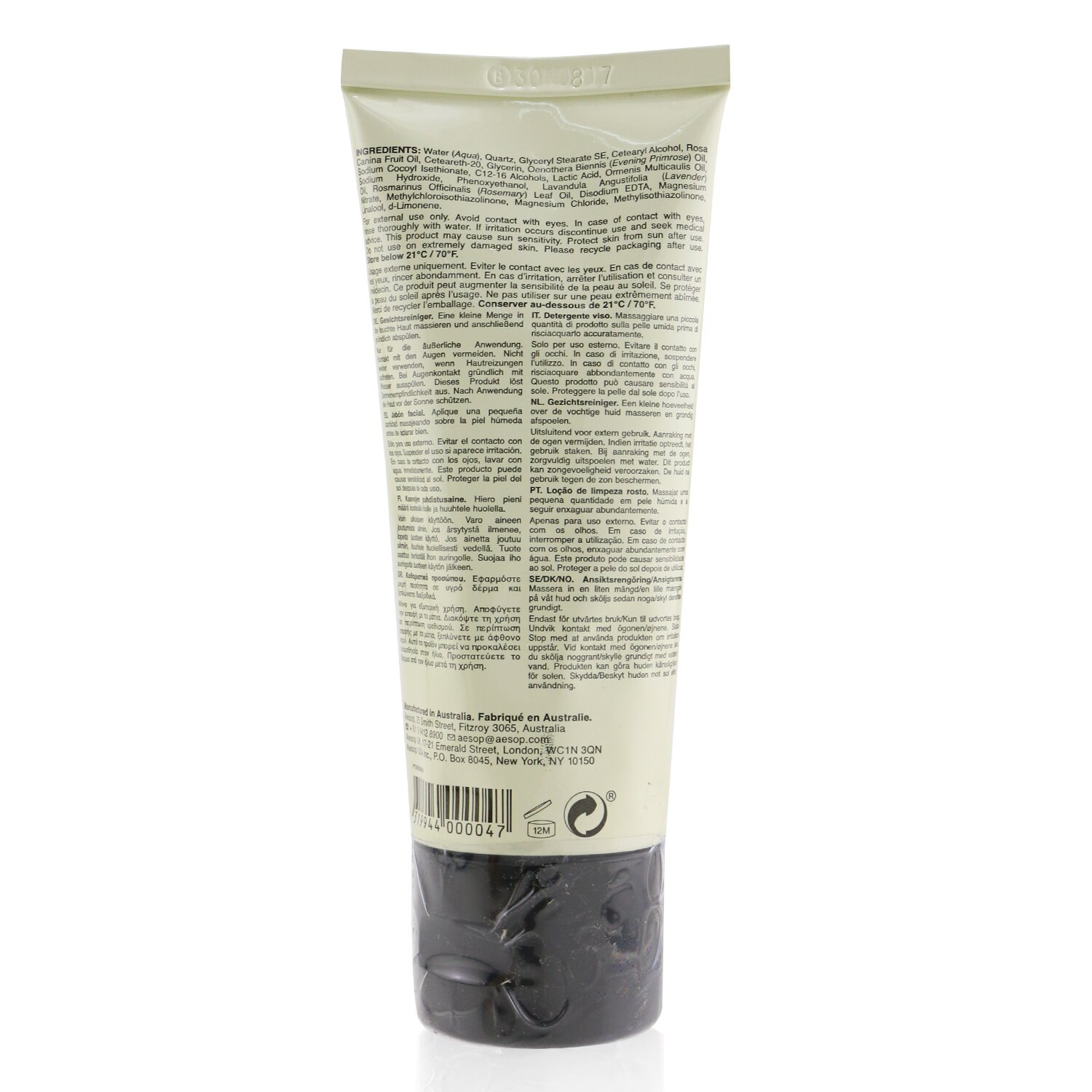 Aesop Purifying Facial Exfoliant Paste (Tube) 75ml/2.91oz