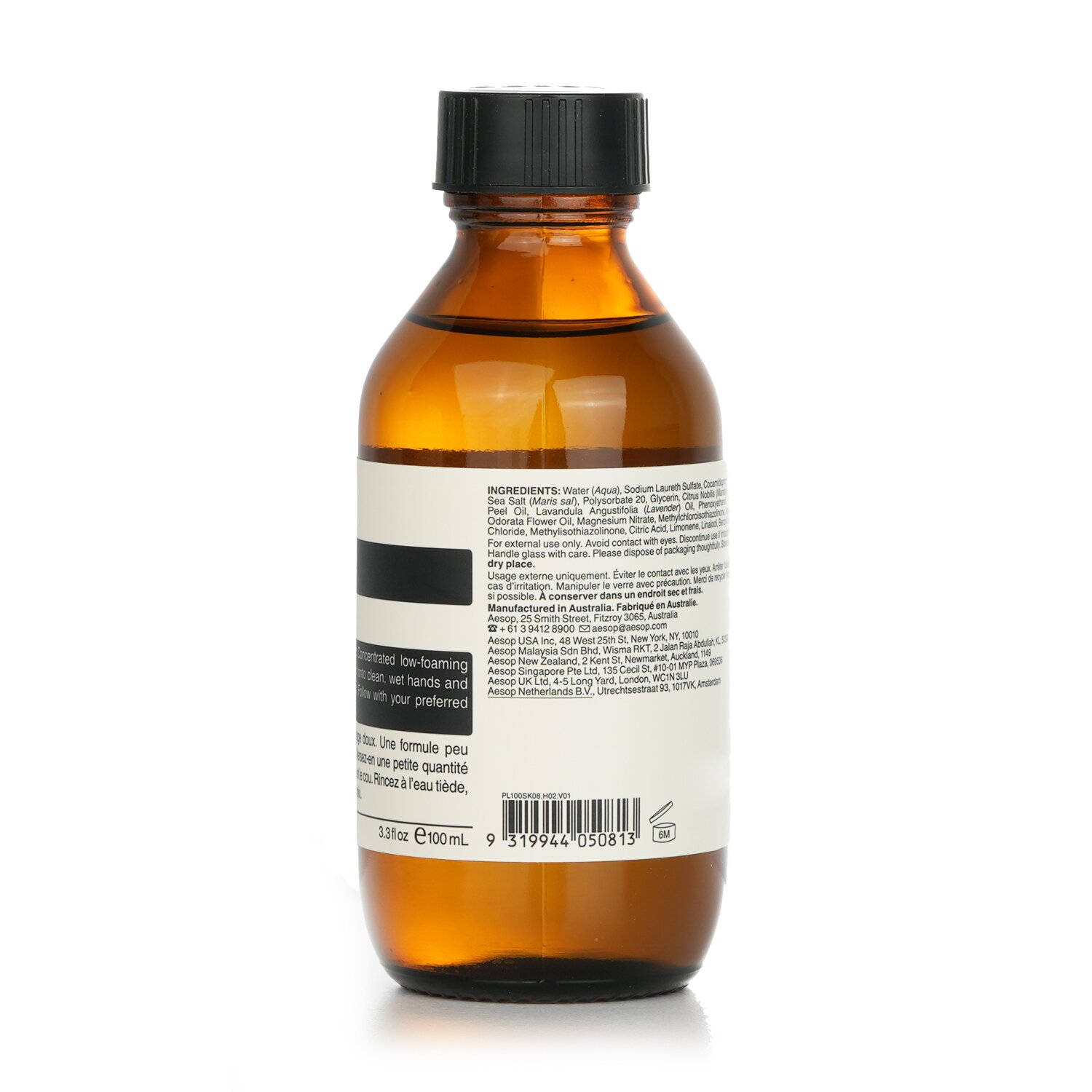 Aesop Amazing Limpiador Facial 100ml/3.66oz