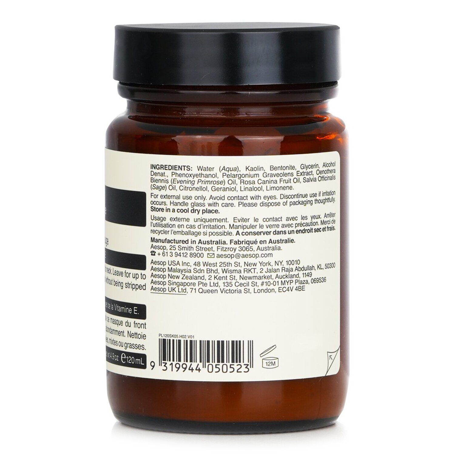 Aesop Oczyszczająca maseczka do twarzy z glinką Primrose Facial Cleansing Masque 120ml/4.84oz