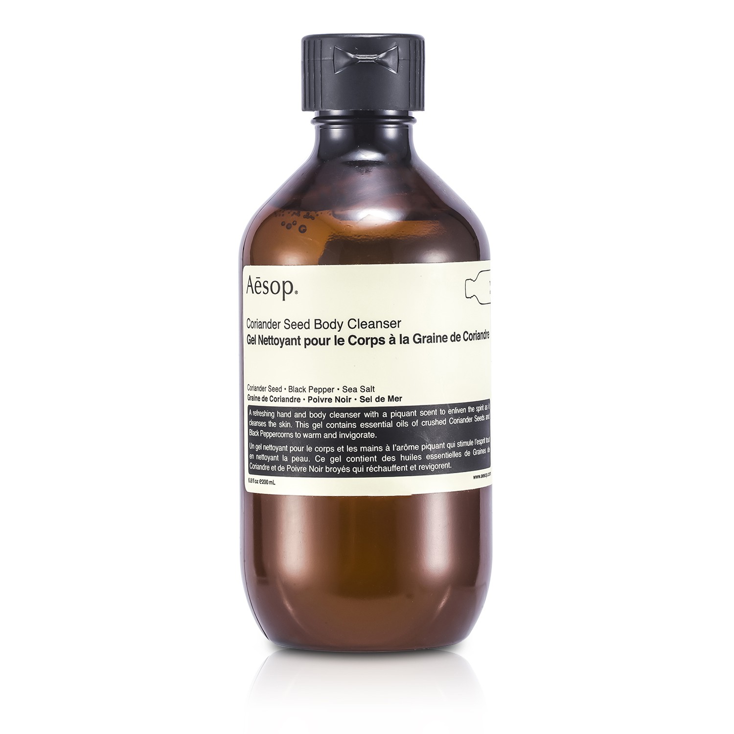 Aesop Coriander Seed Body Cleanser 200ml/7.2oz