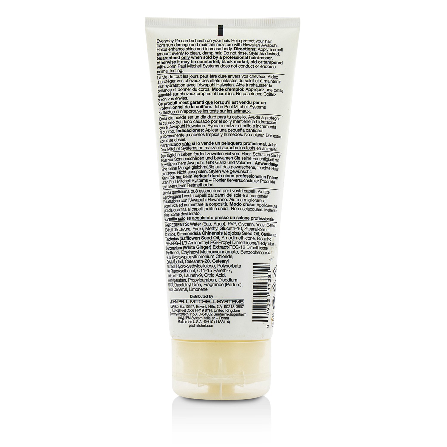 Paul Mitchell Soft Style The Cream Styling Conditioner 200ml/6.8oz