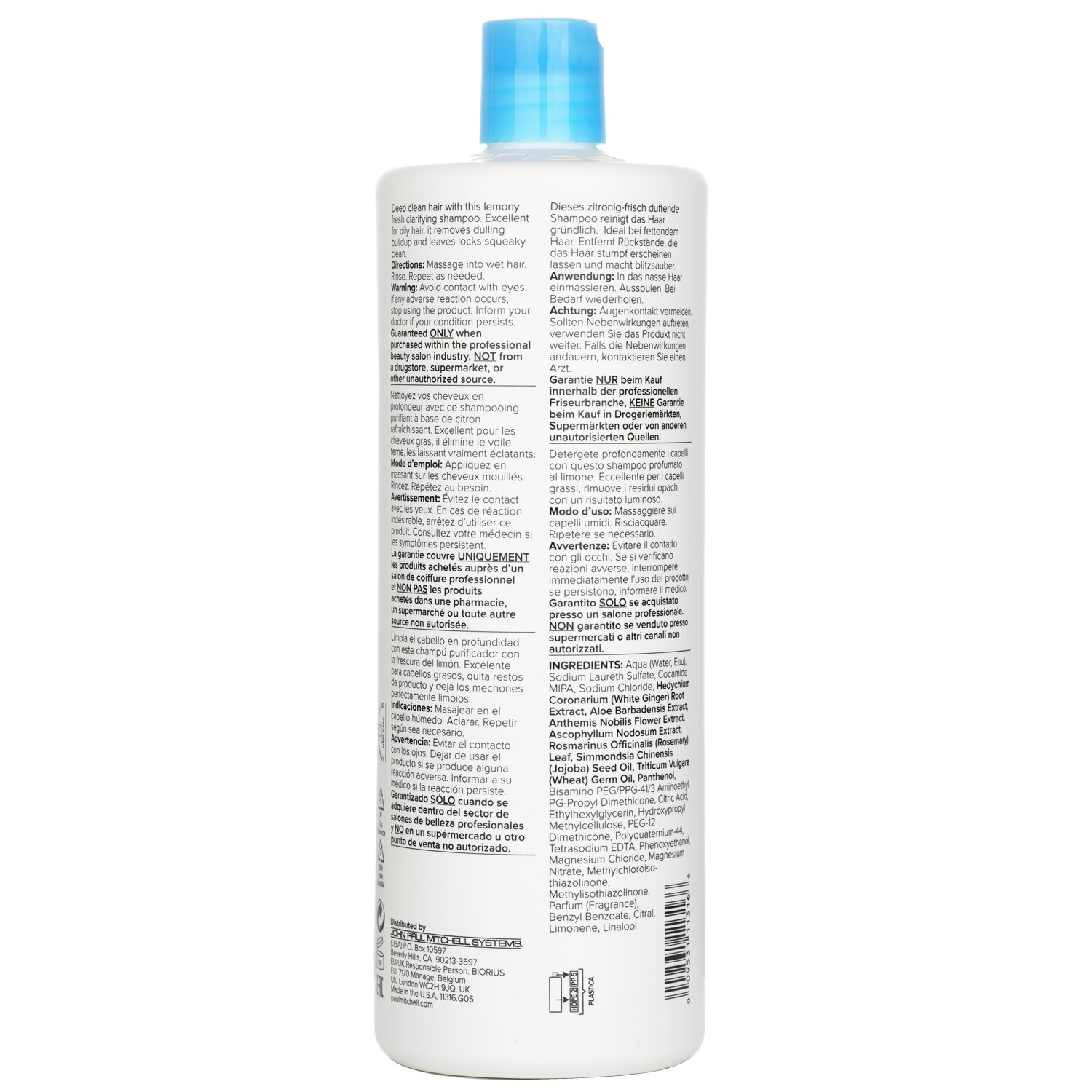 Paul Mitchell Shampoo Two ( ניקוי עמוק ) 1000ml/33.8oz