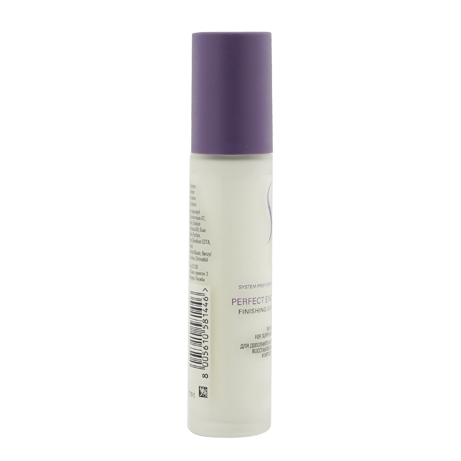 Wella Cuidado Puntas Perfectas ( Repara y Flexibilidad ) 40ml/1.33oz