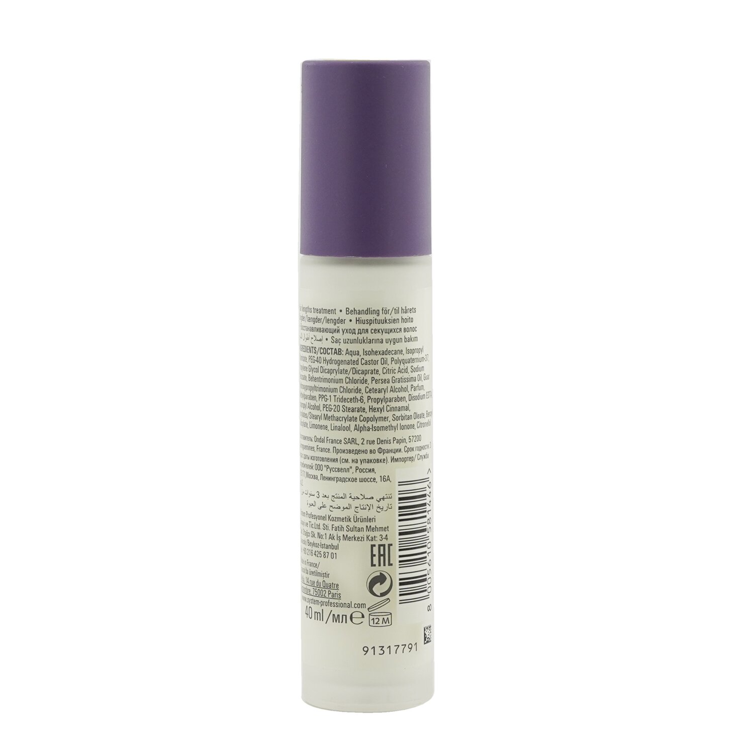 Wella Cuidado Puntas Perfectas ( Repara y Flexibilidad ) 40ml/1.33oz