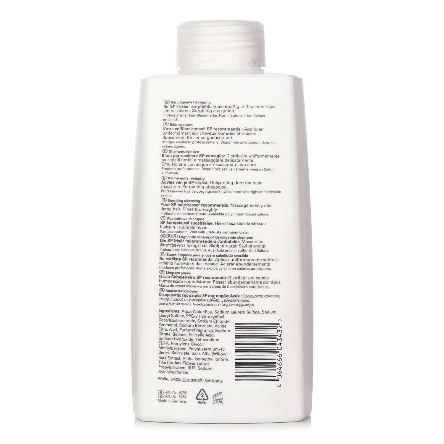 Wella SP Balance Scalp Shampoo (For Delicate Scalps) 1000ml/33.8oz