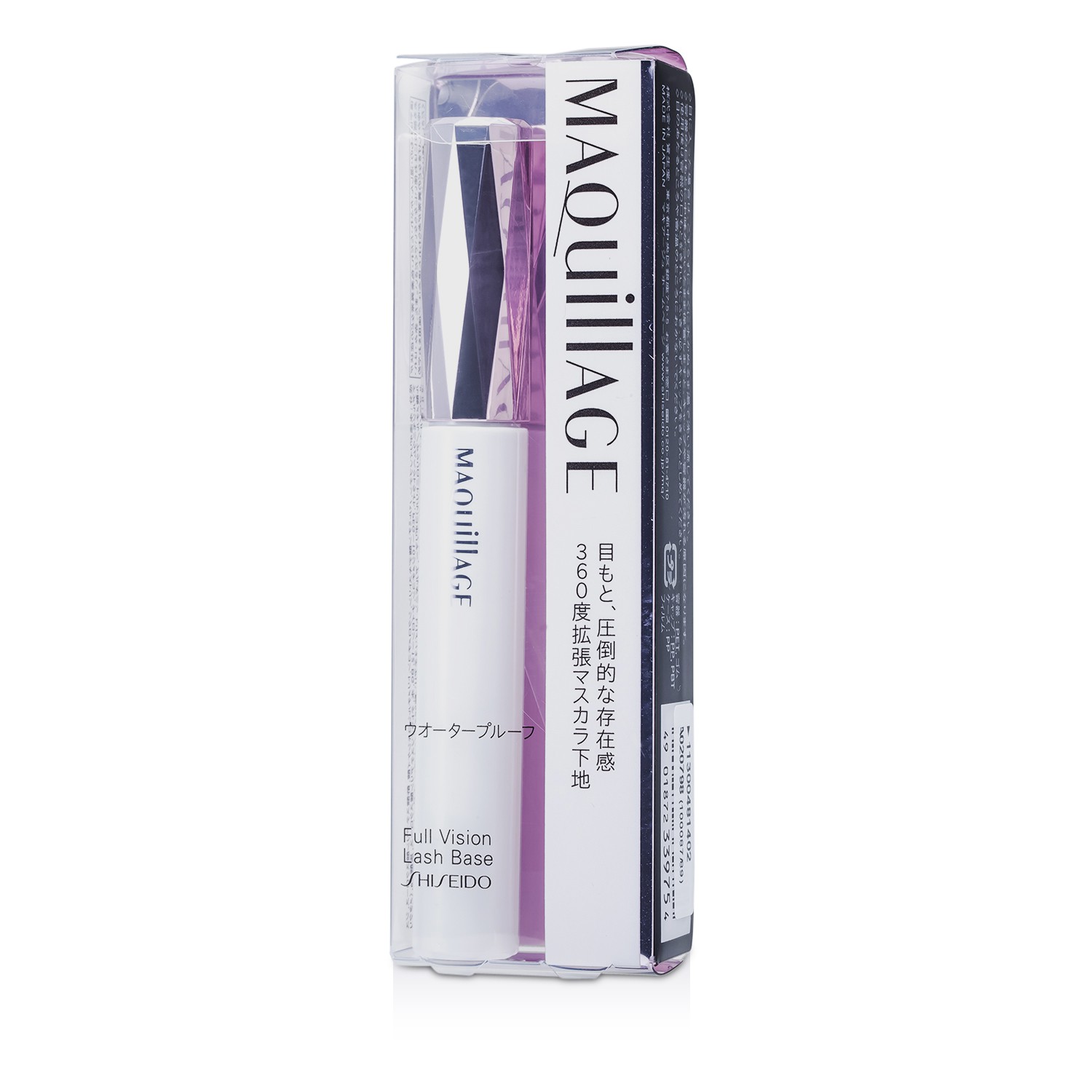 Shiseido Maquillage Full Vision Lash Base 6g/0.02oz