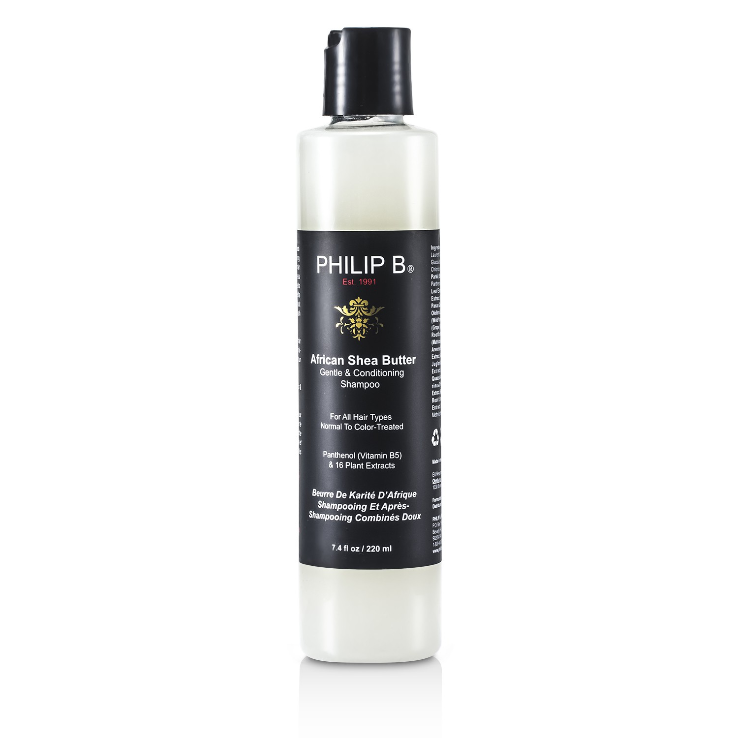 Philip B African Shea Butter Gentle & Conditioning Shampoo (For All Hair Types, Normal to Color-Treated) 220ml/7.4oz