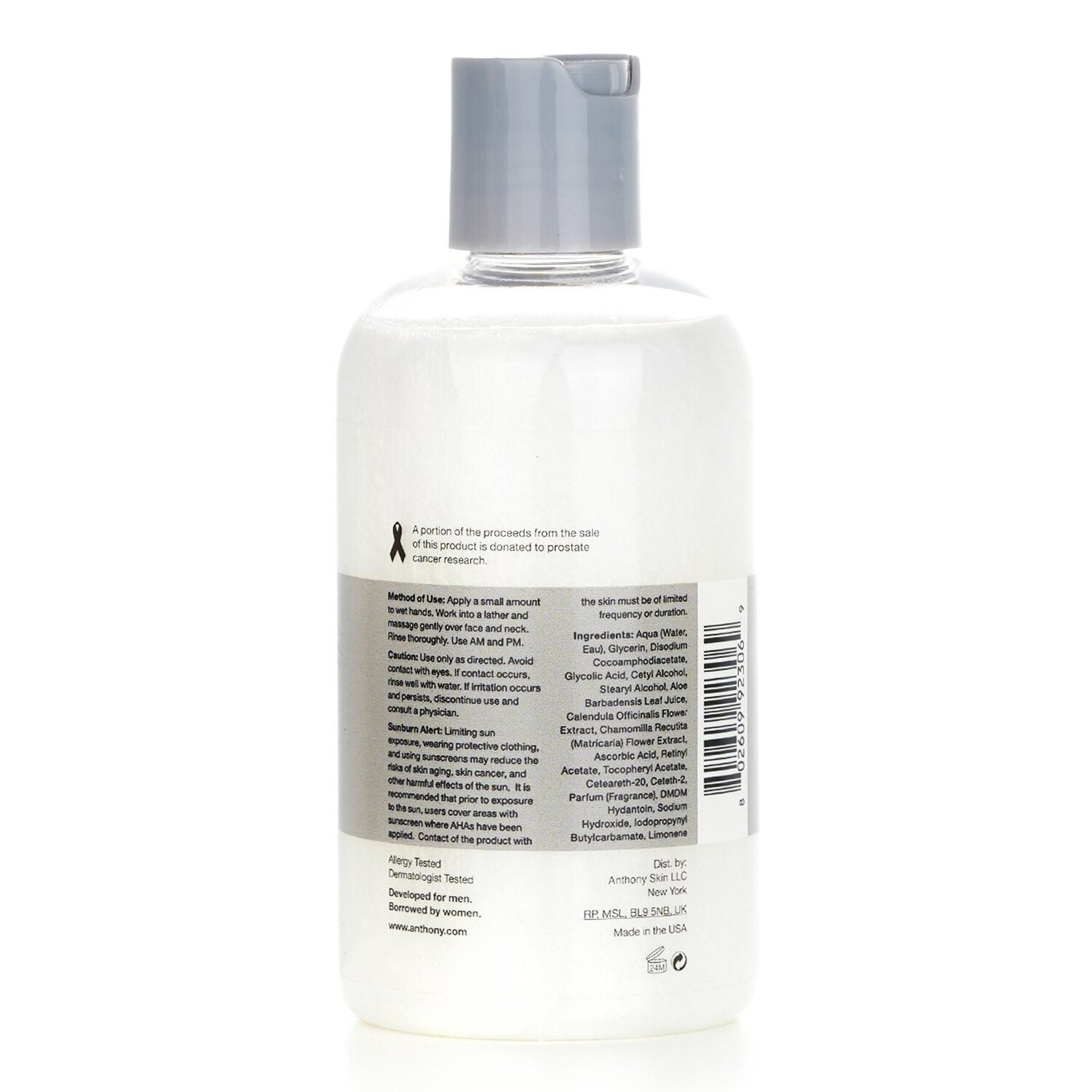 Anthony Logistics na Panlalaki Glycolic Facial Cleanser 237ml/8oz