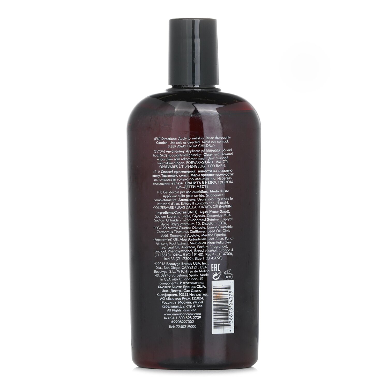 American Crew Classic Body Wash 450ml/15.2oz