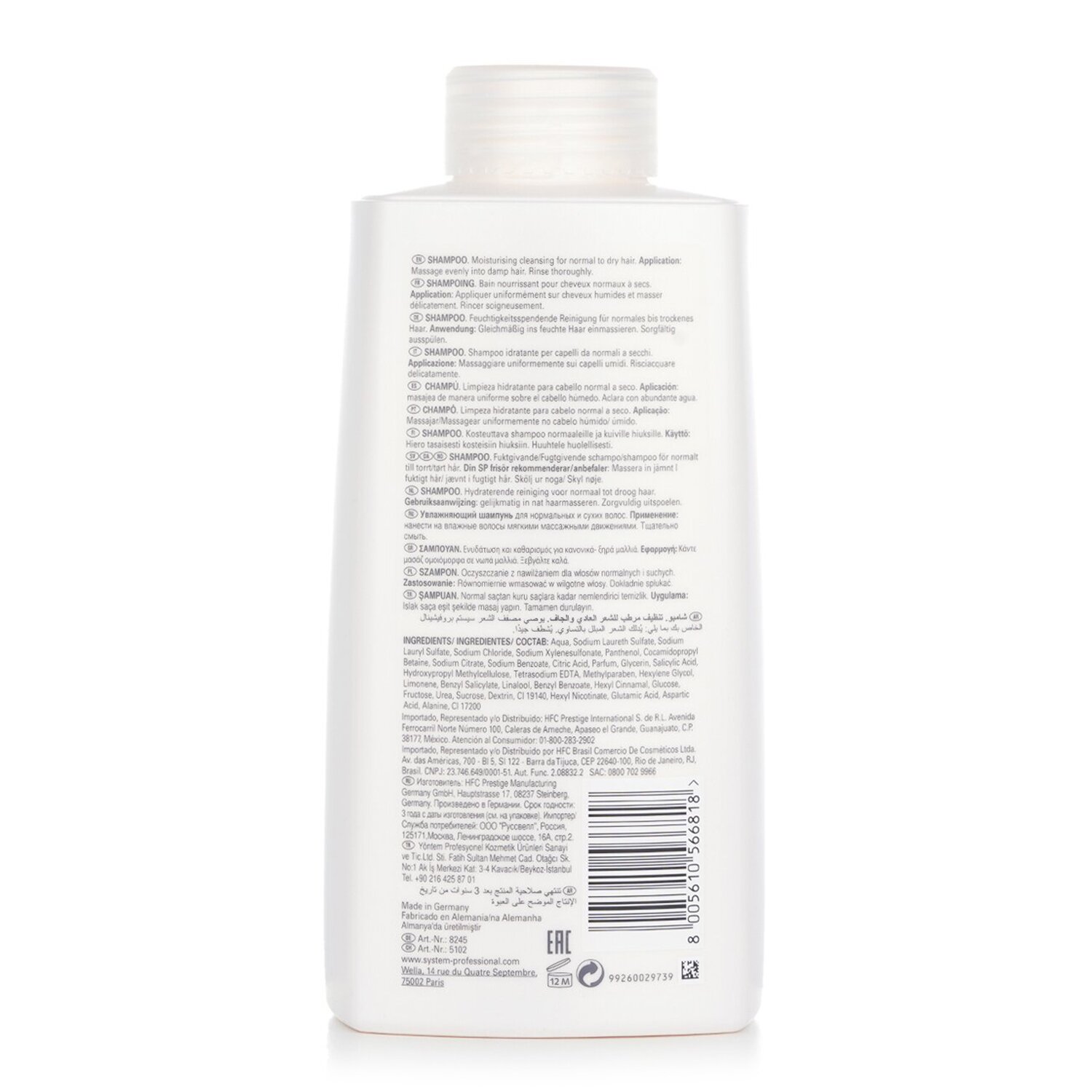 Wella SP Hydrate Shampoo ( Para sa Dry na Buhok) 1000ml/33.33oz