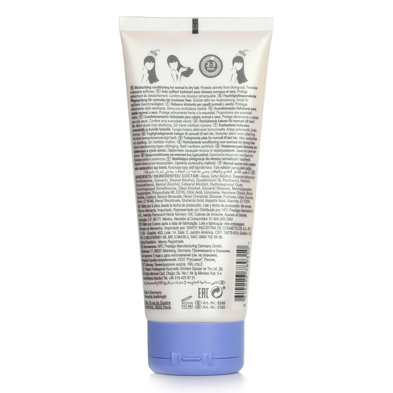 Wella SP Hydrate Conditioner ( Para sa Normal to Dry na Buhok) 200ml/6.67oz