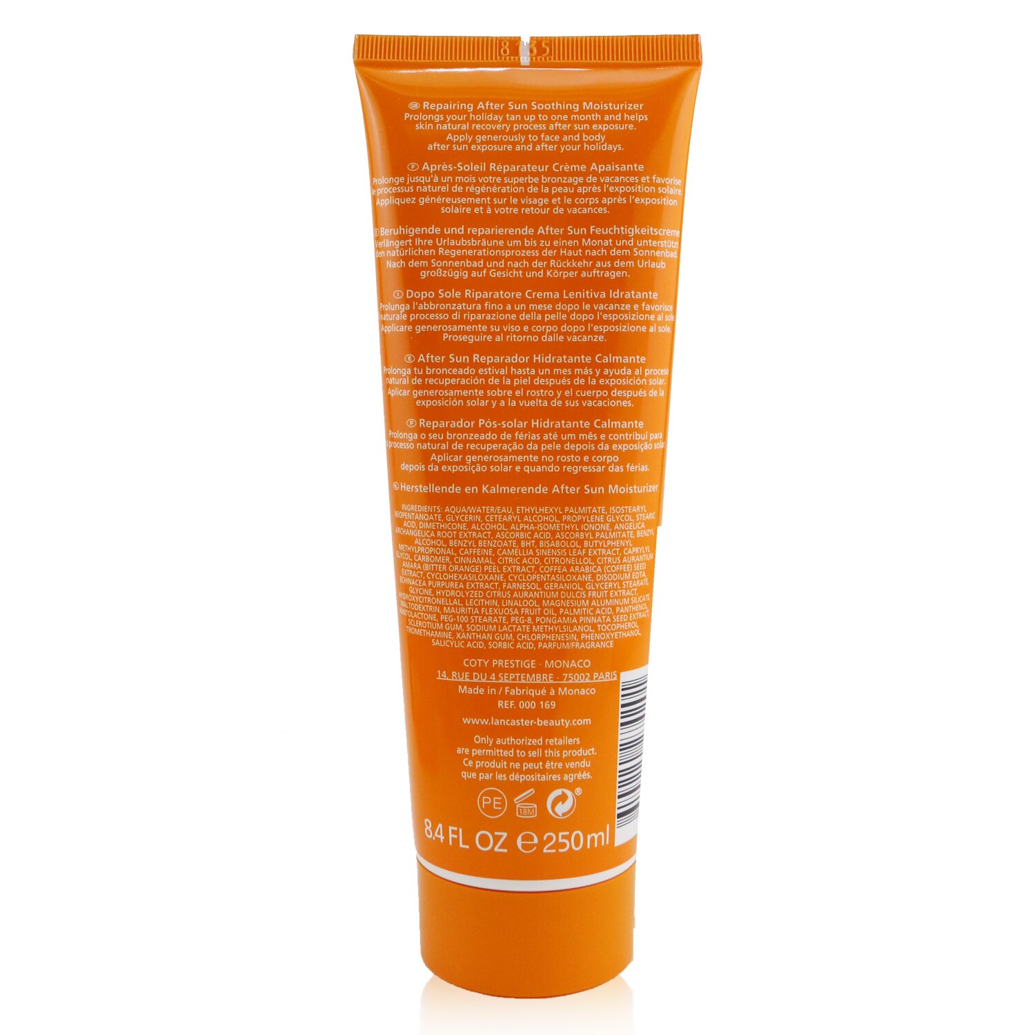 Lancaster Tan Maximizer مرطب ومهدئ بعد التعرض للشمس 250ml/8.4oz