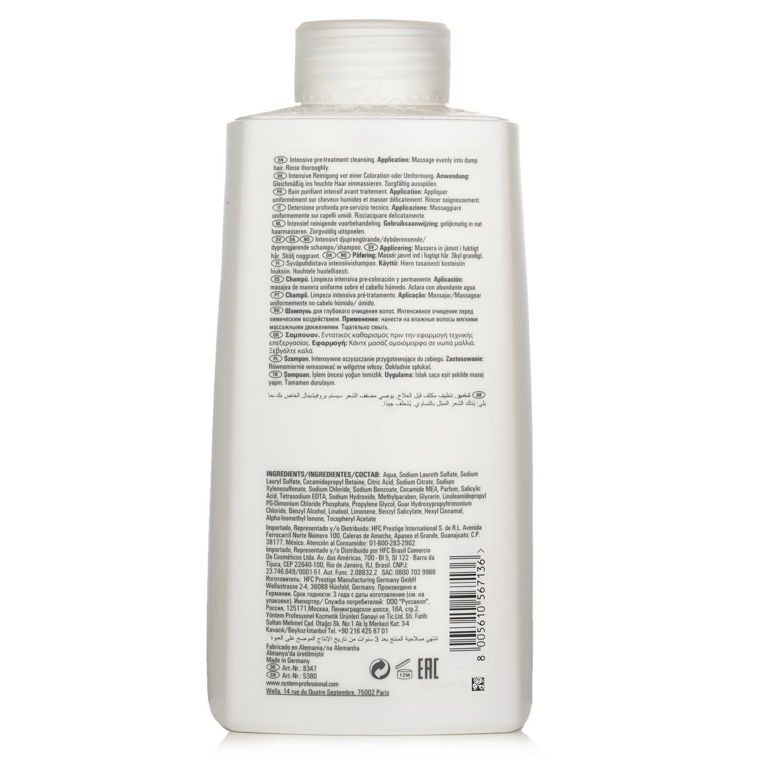 威娜 Wella SP 深层净化洗发露 1000ml/33.3oz