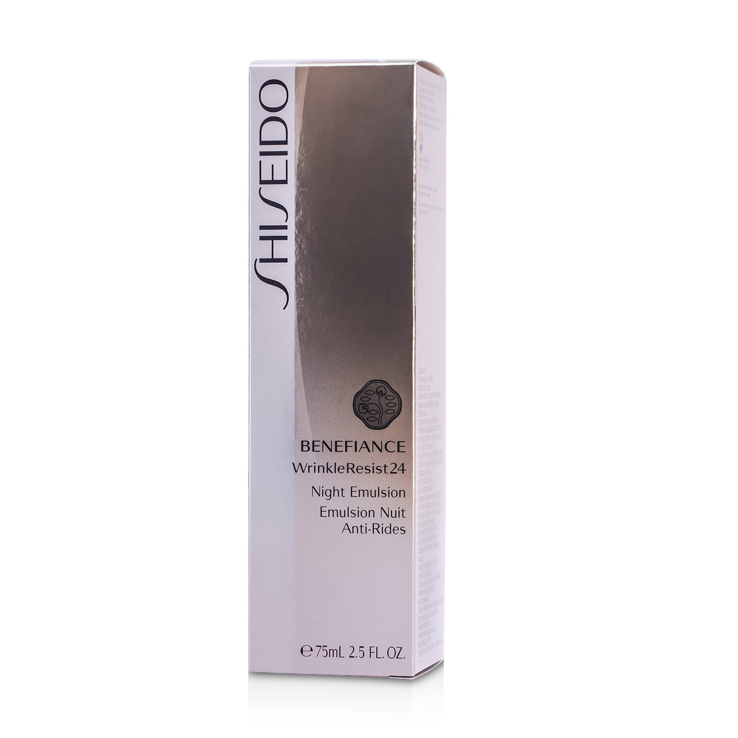 Shiseido Benefiance WrinkleResist24 Түнгі Эмульсиясы 75ml/2.5oz