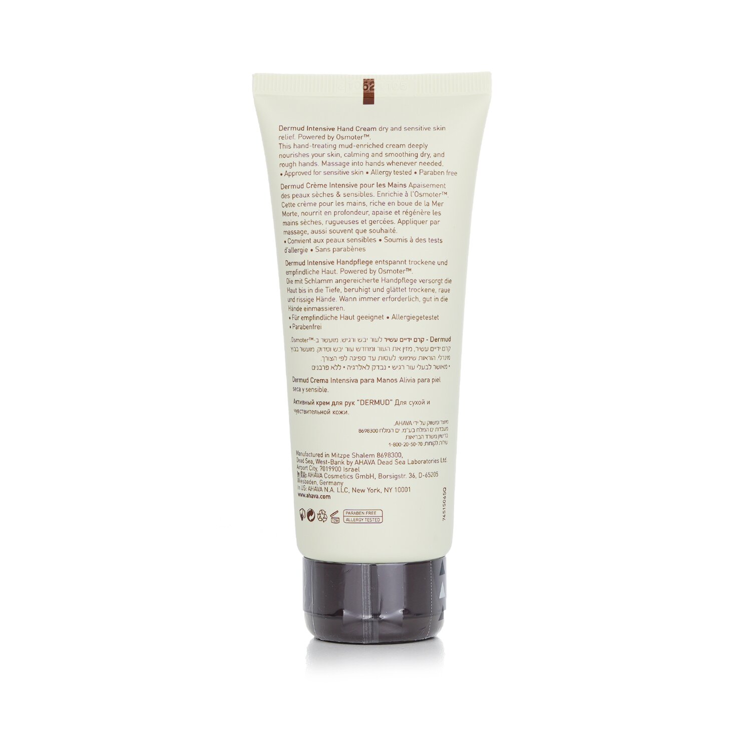 Ahava Leave-On Deadsea Mud Dermud Intensive Hand Cream 100ml/3.4oz