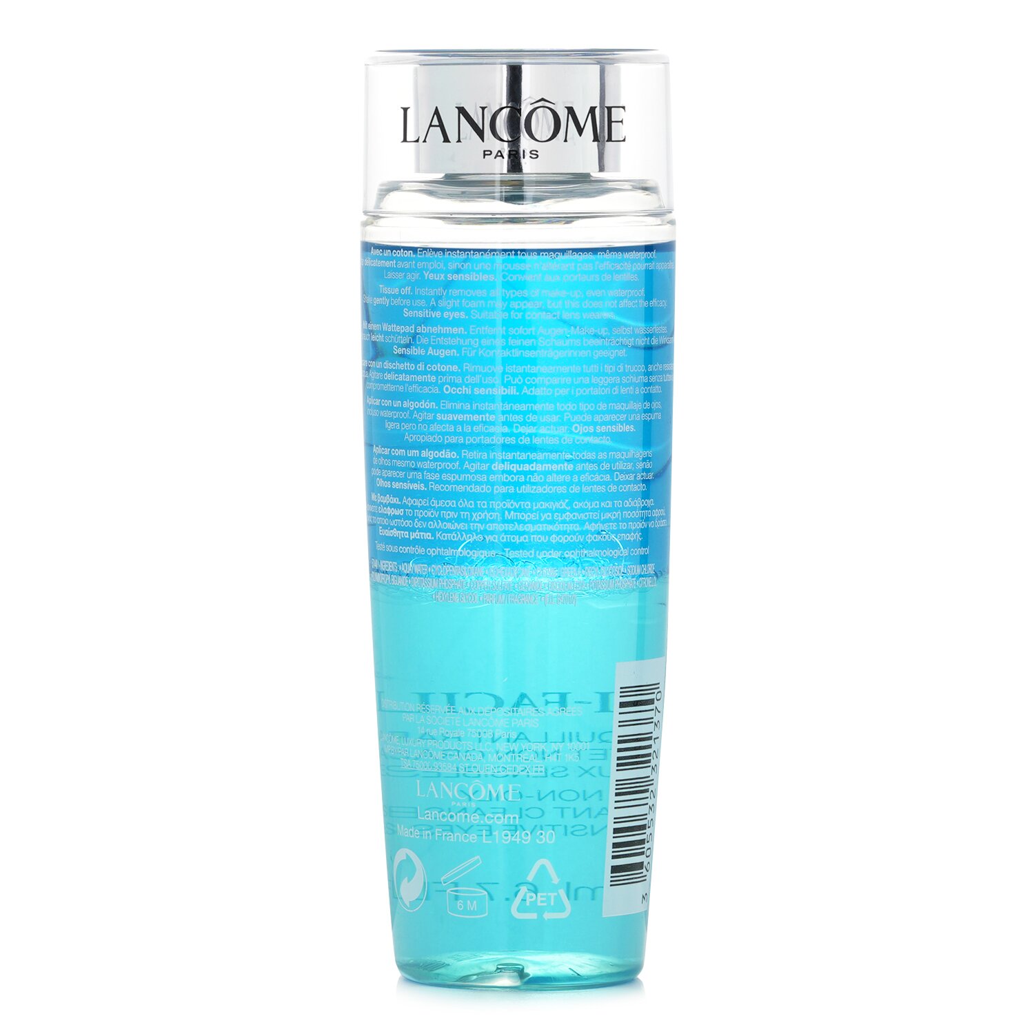 Lancome Би Фасил 200ml/6.7oz