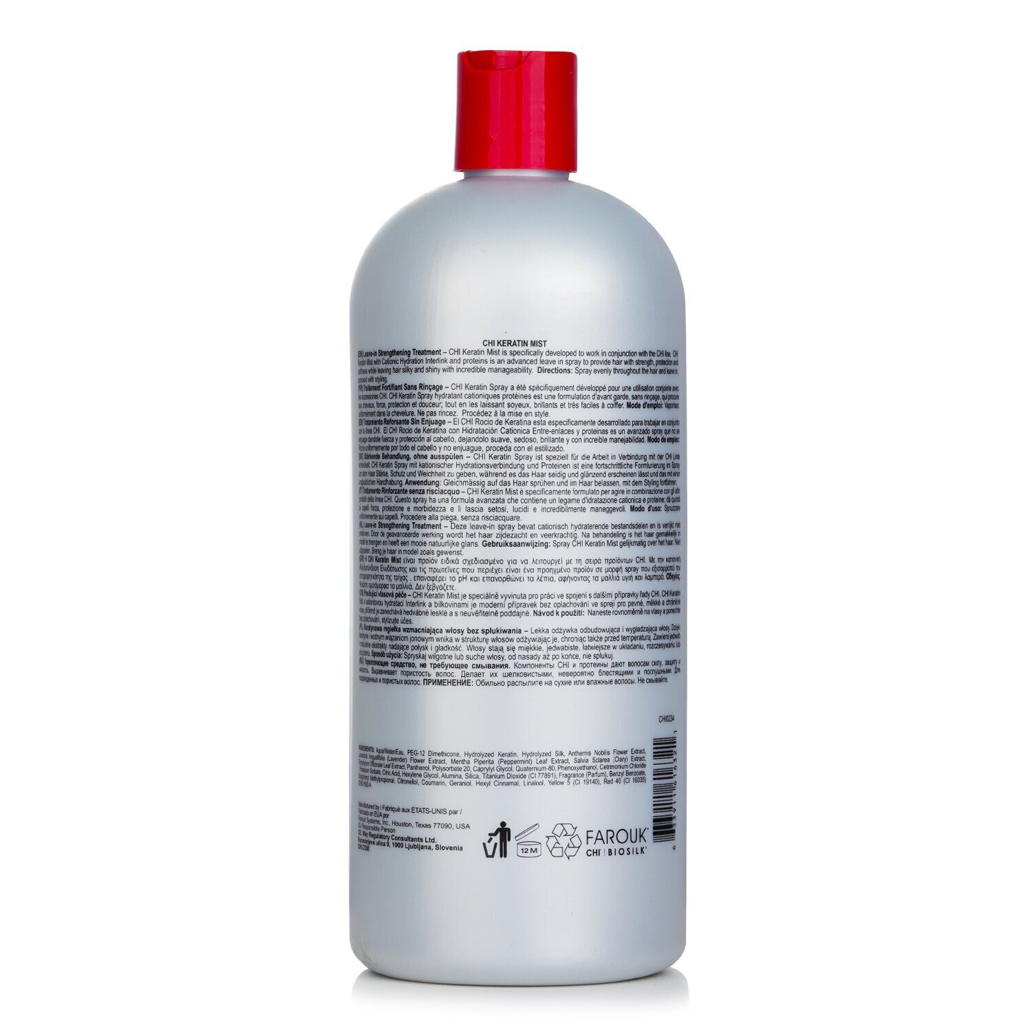 CHI Keratin Buğ Yuyulmayan Gücləndirici Qulluq 946ml/32oz