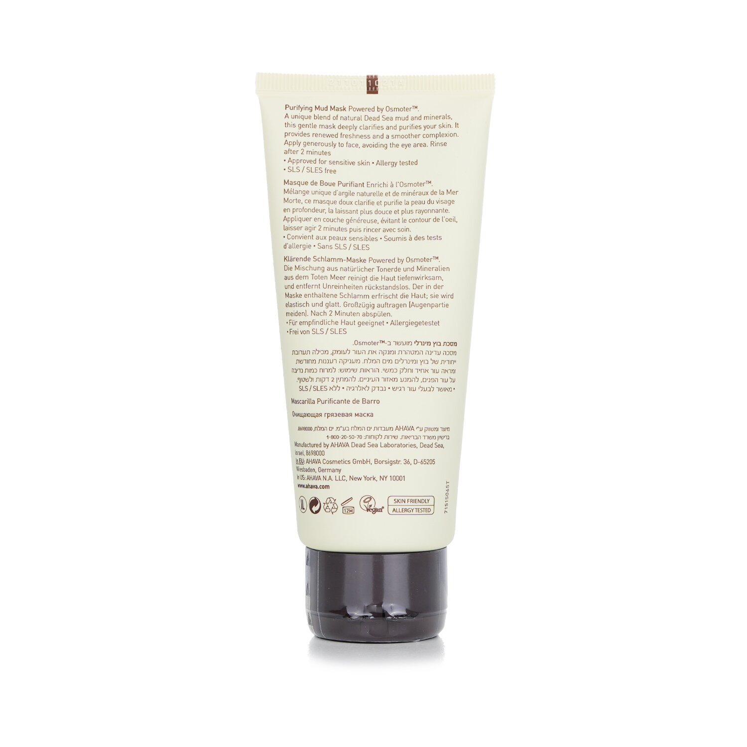 Ahava Time To Clear Purifying Mud Mask 100ml/3.4oz