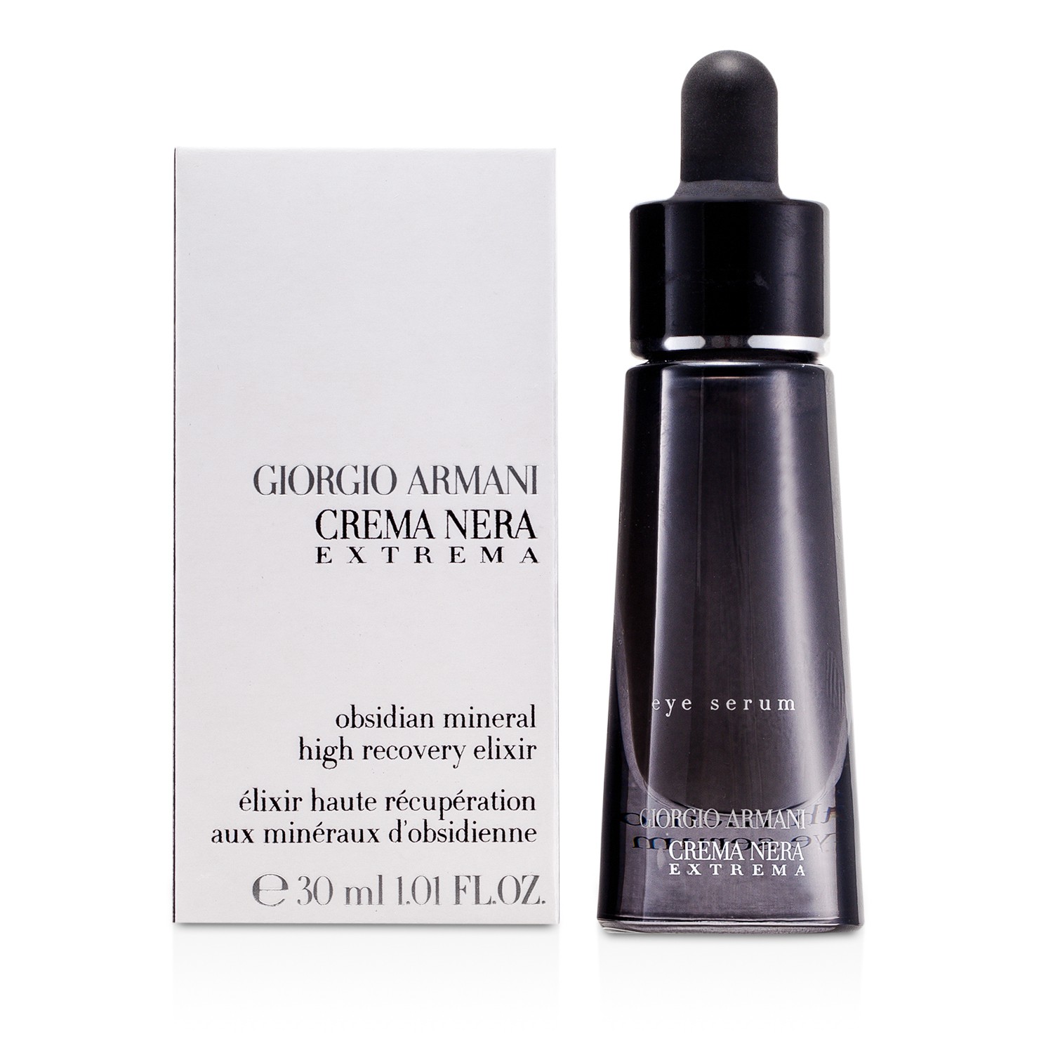 Giorgio Armani Crema Nera Extrema Obsidian Mineral High Recovery Elixir 30ml/1.01oz