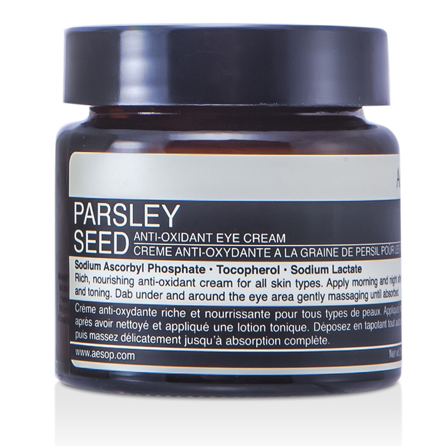 Aesop Parsley Seed Anti-Oxidant Eye Cream 60ml/2oz