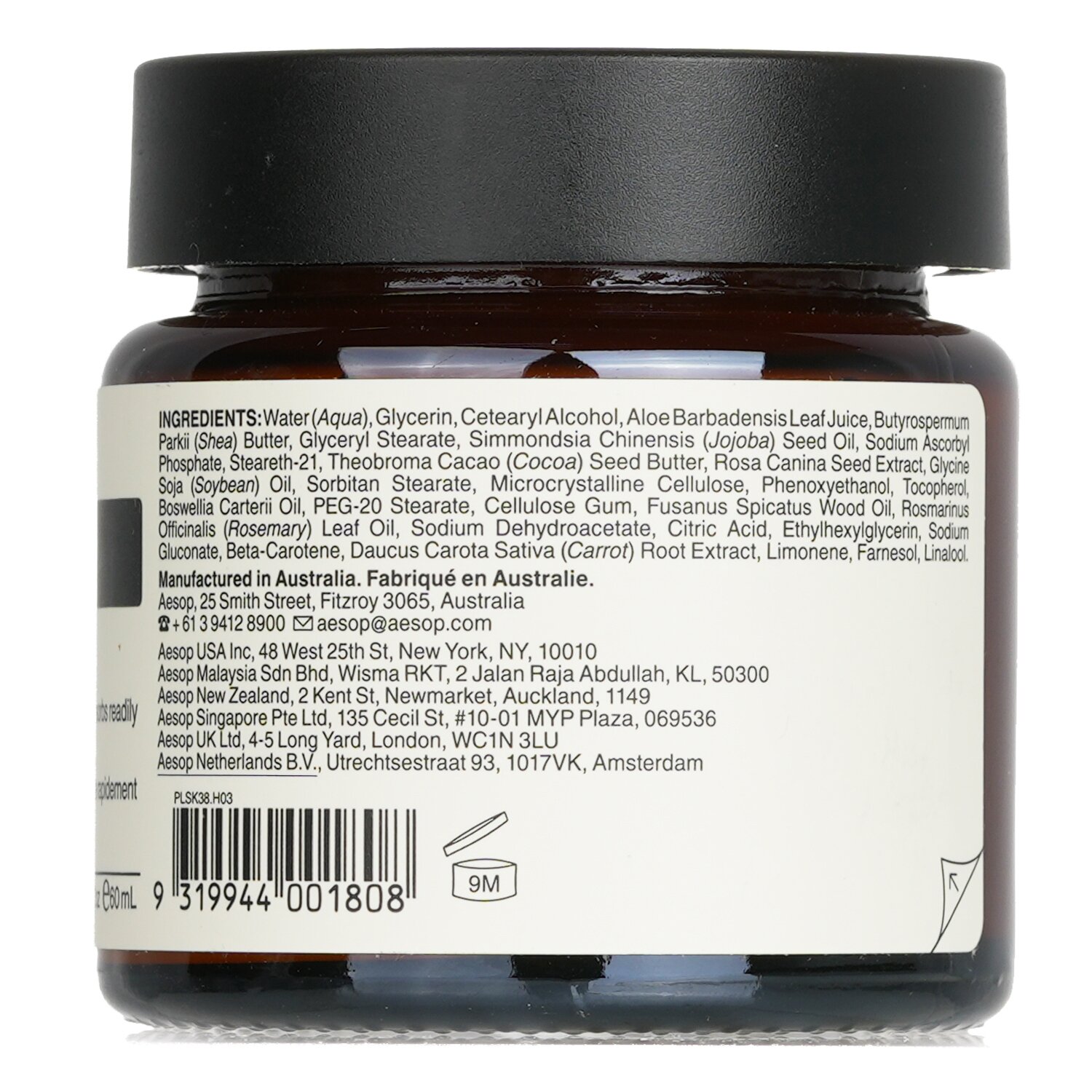 Aesop Creme facial hidratante Perfect 60ml/2oz