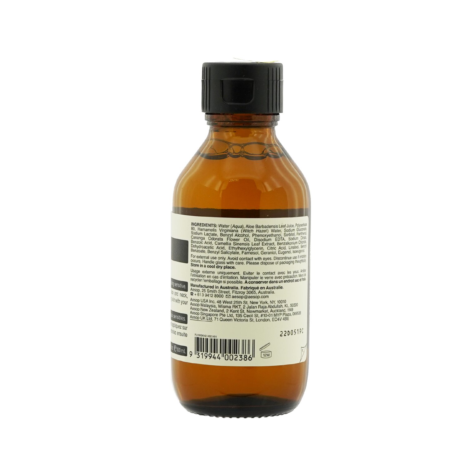 Aesop B & Tea Tónico Balance 100ml/3.3oz