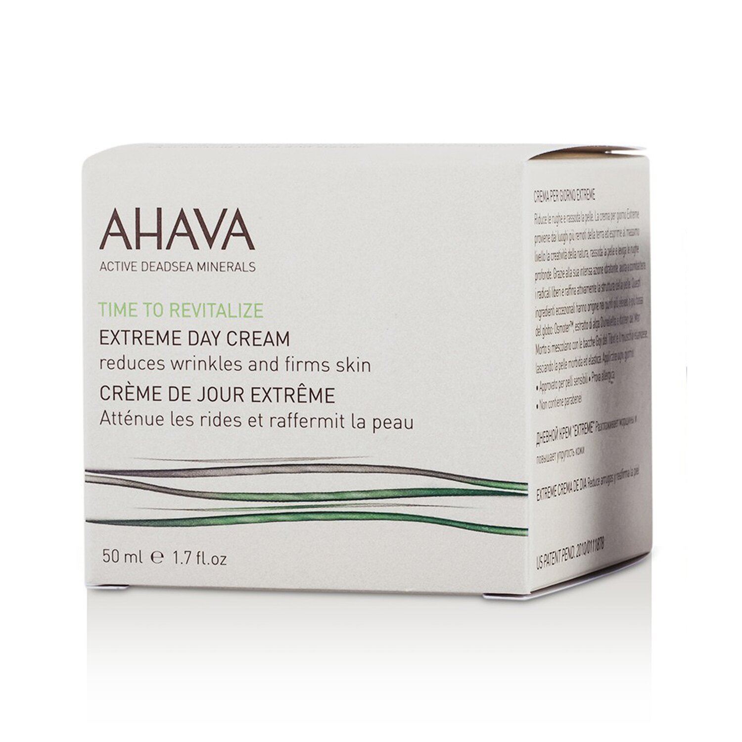 Ahava Time To Revitalize Extreme Day Cream 50ml/1.7oz