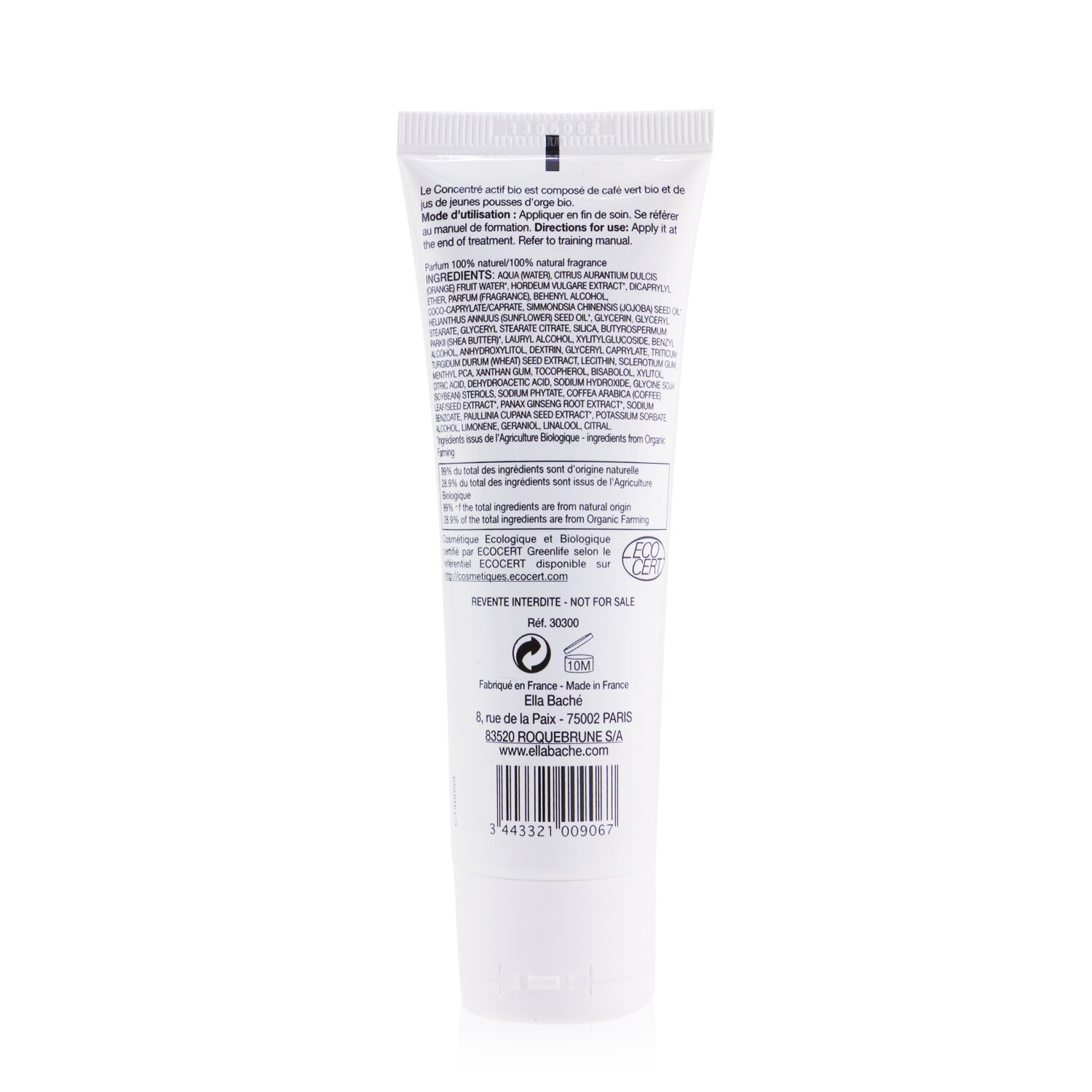 Ella Bache Maximum Anti-Fatigue Moisturiser (salonski proizvod) 50ml/1.69oz