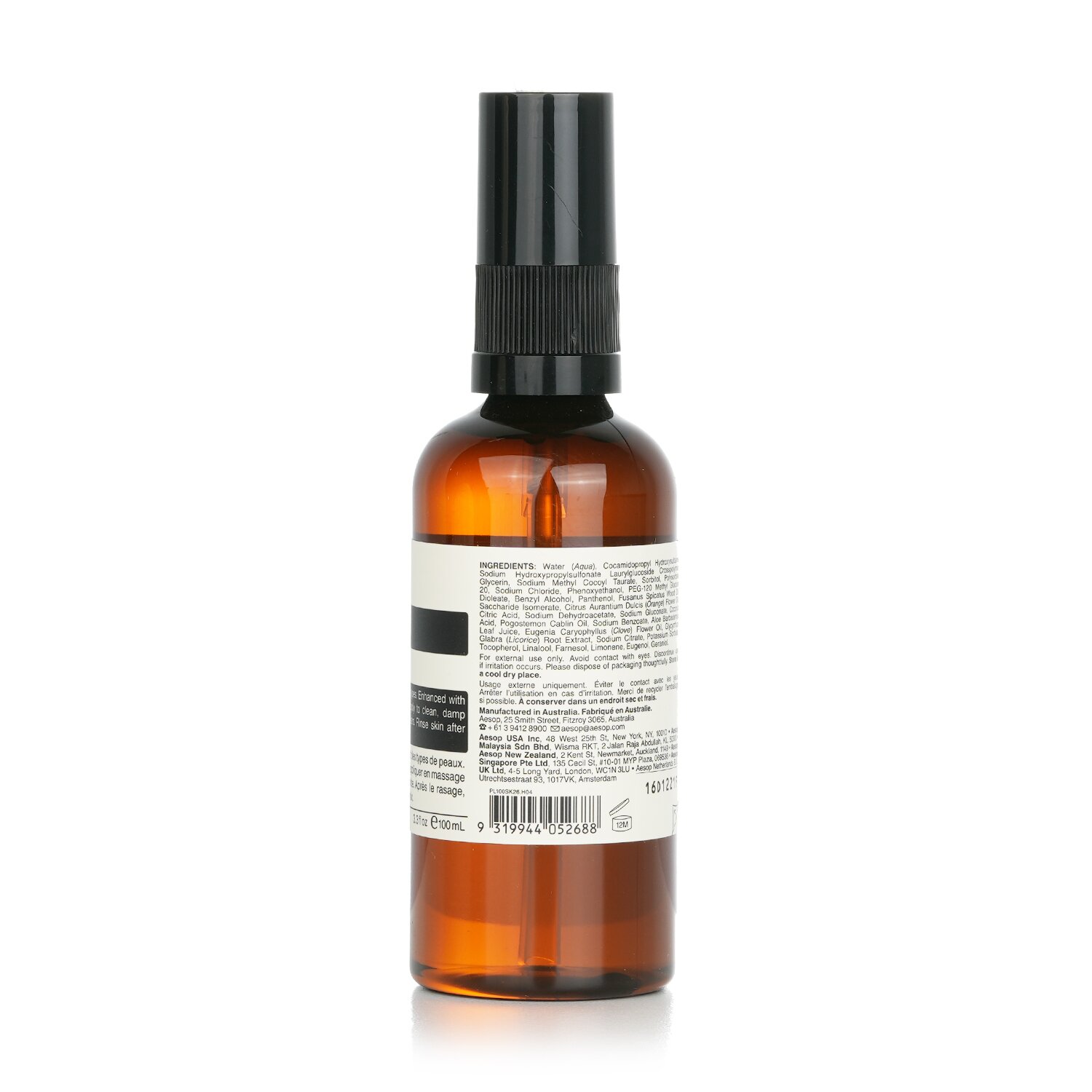 Aesop Moroccan Neroli Shaving Serum 100ml/3.3oz