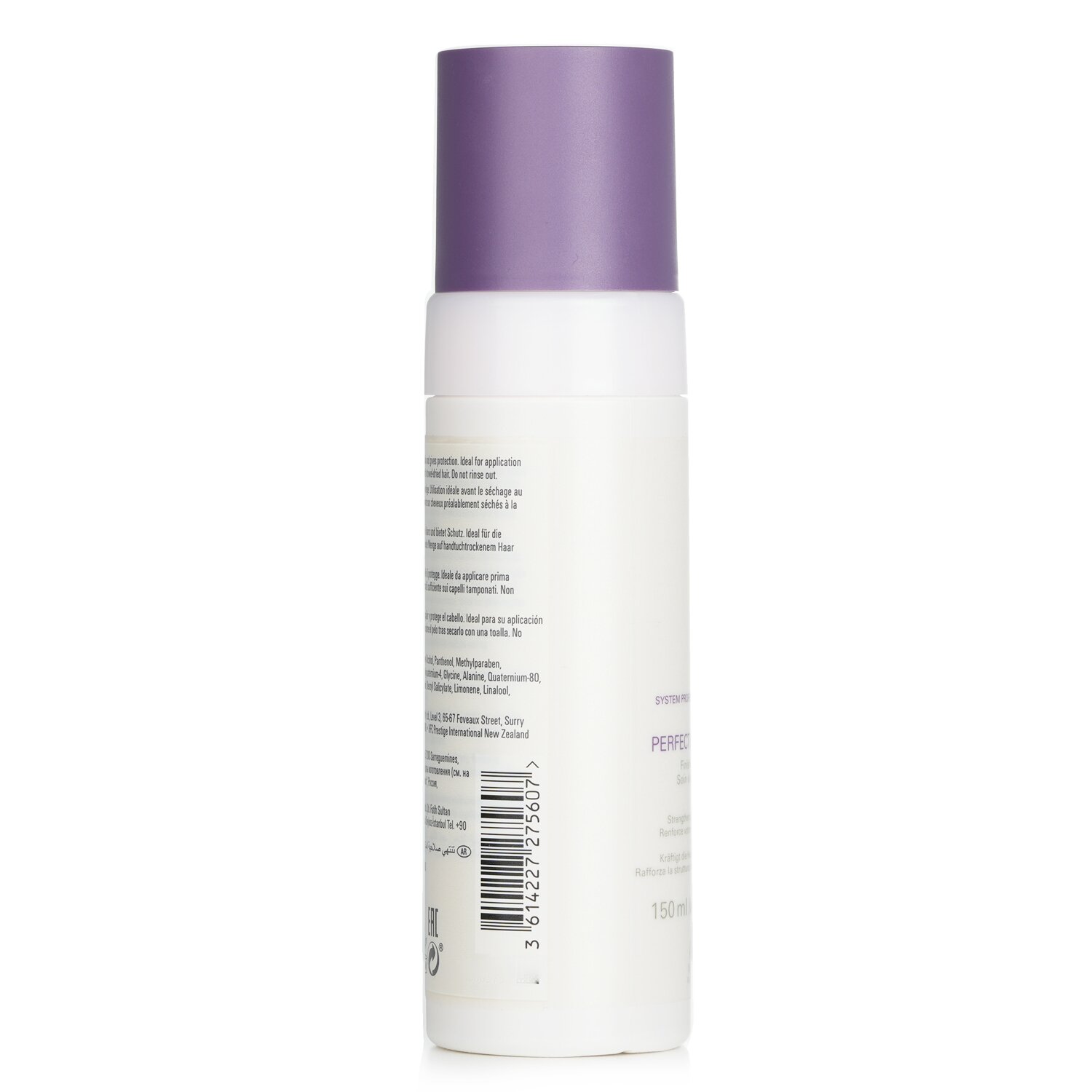 Wella System Professional Perfect Hair Finishing Care 150ml/5oz