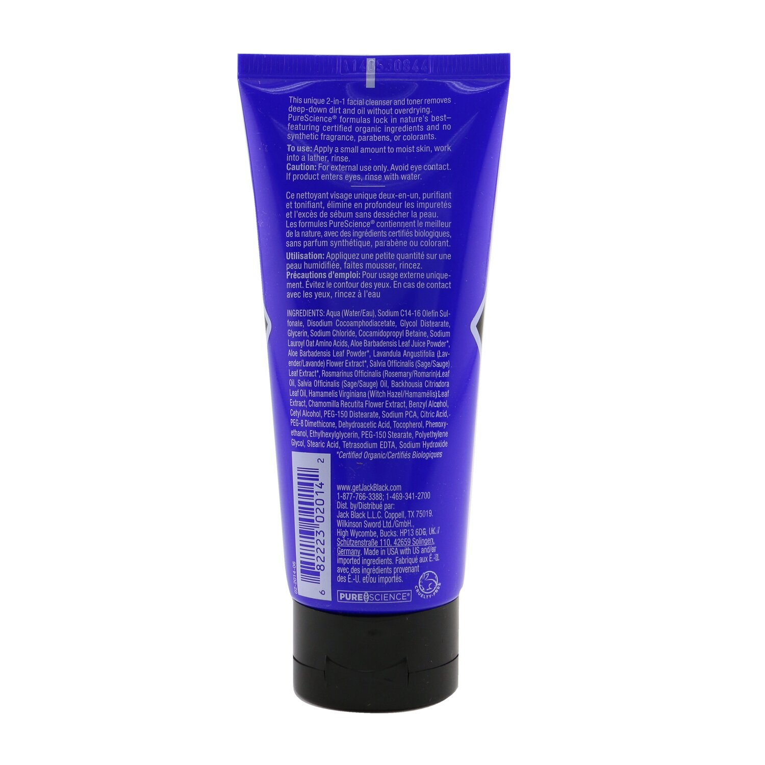 Jack Black 傑克布萊克 純淨日常潔面乳 Pure Clean Daily Facial Cleanser 88ml/3oz