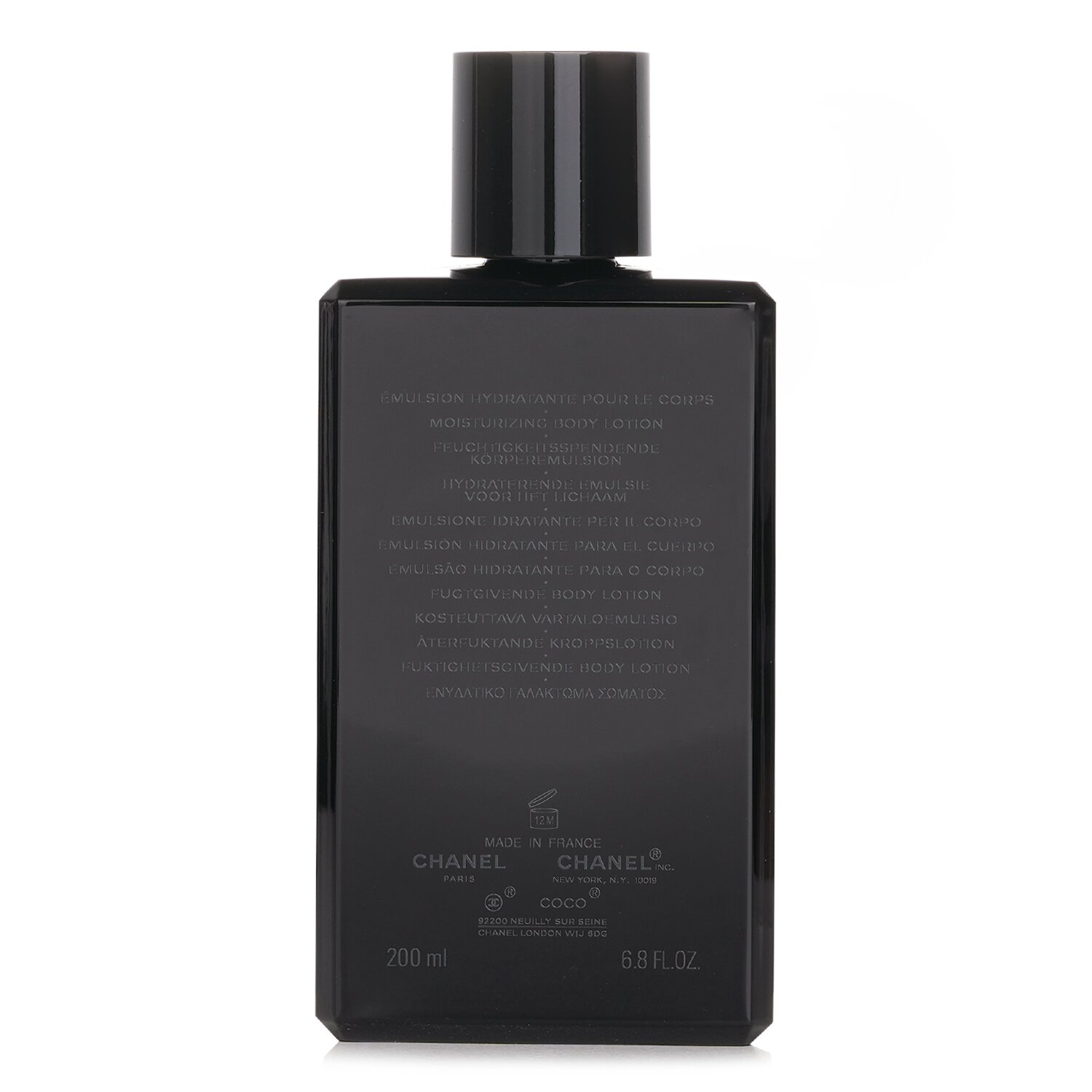 Chanel Coco Body Lotion 200ml/6.8oz