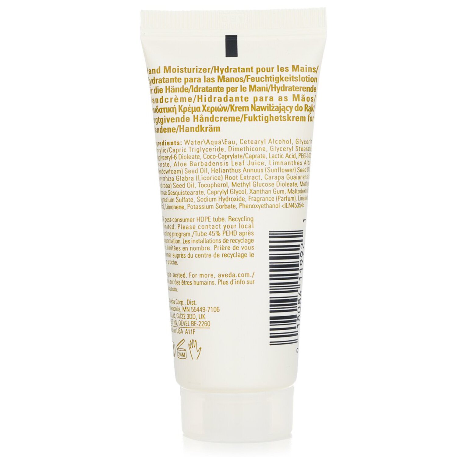 Aveda Hand Relief - Travel Size 40ml/1.4oz