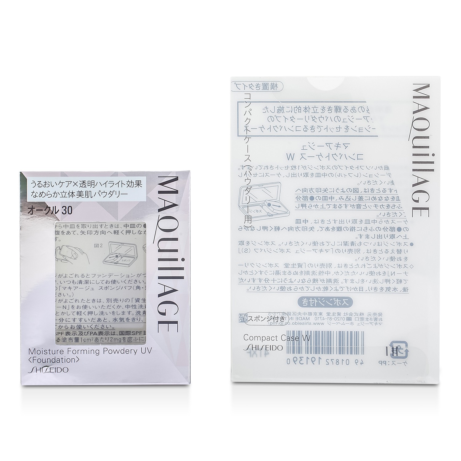 시세이도 Shiseido 마끼아주 모이스쳐 포밍 파우더리 UV 파운데이션 SPF20 화이트 케이스 12g/0.4oz