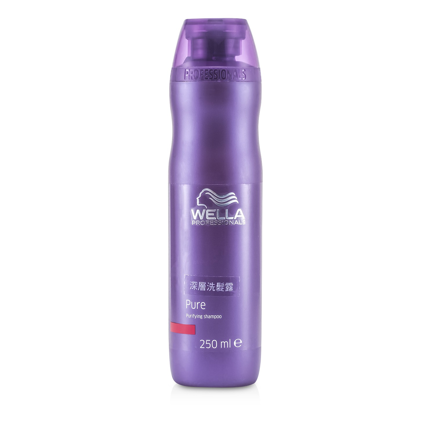 Wella Pure Purifying Shampoo 250ml/8.4oz