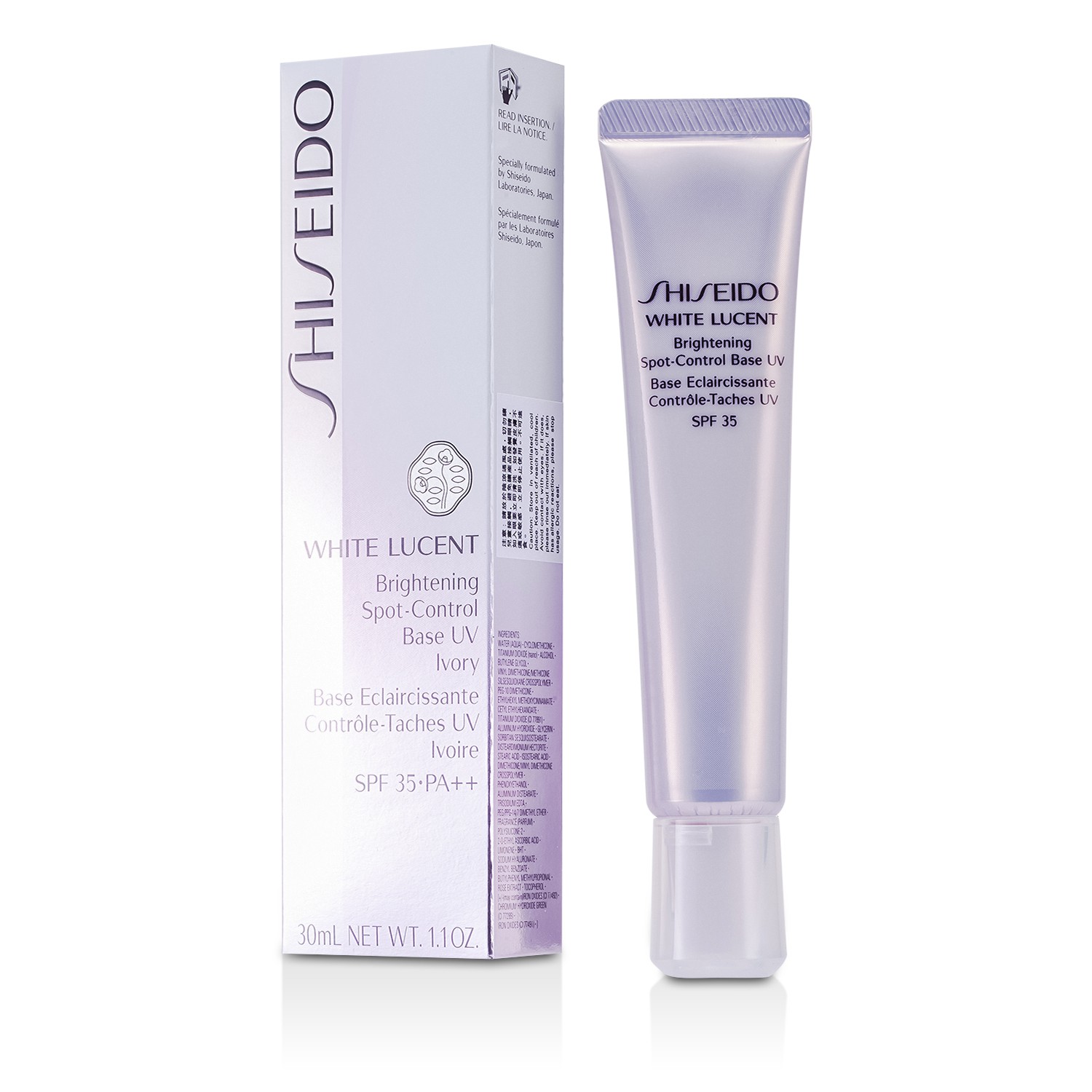 Shiseido White Lucent Brightening Spot Control Base UV SPF35 30ml/1.1oz