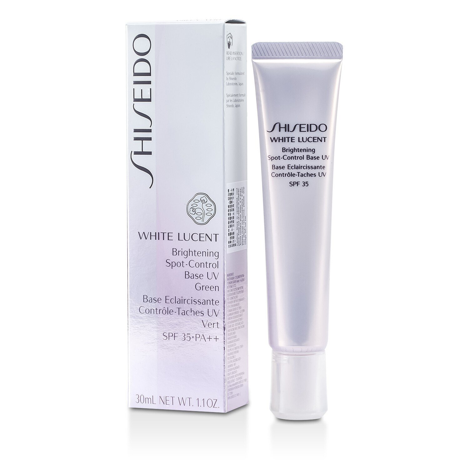 Shiseido White Lucent Brightening Spot Control Base UV SPF35 30ml/1.1oz