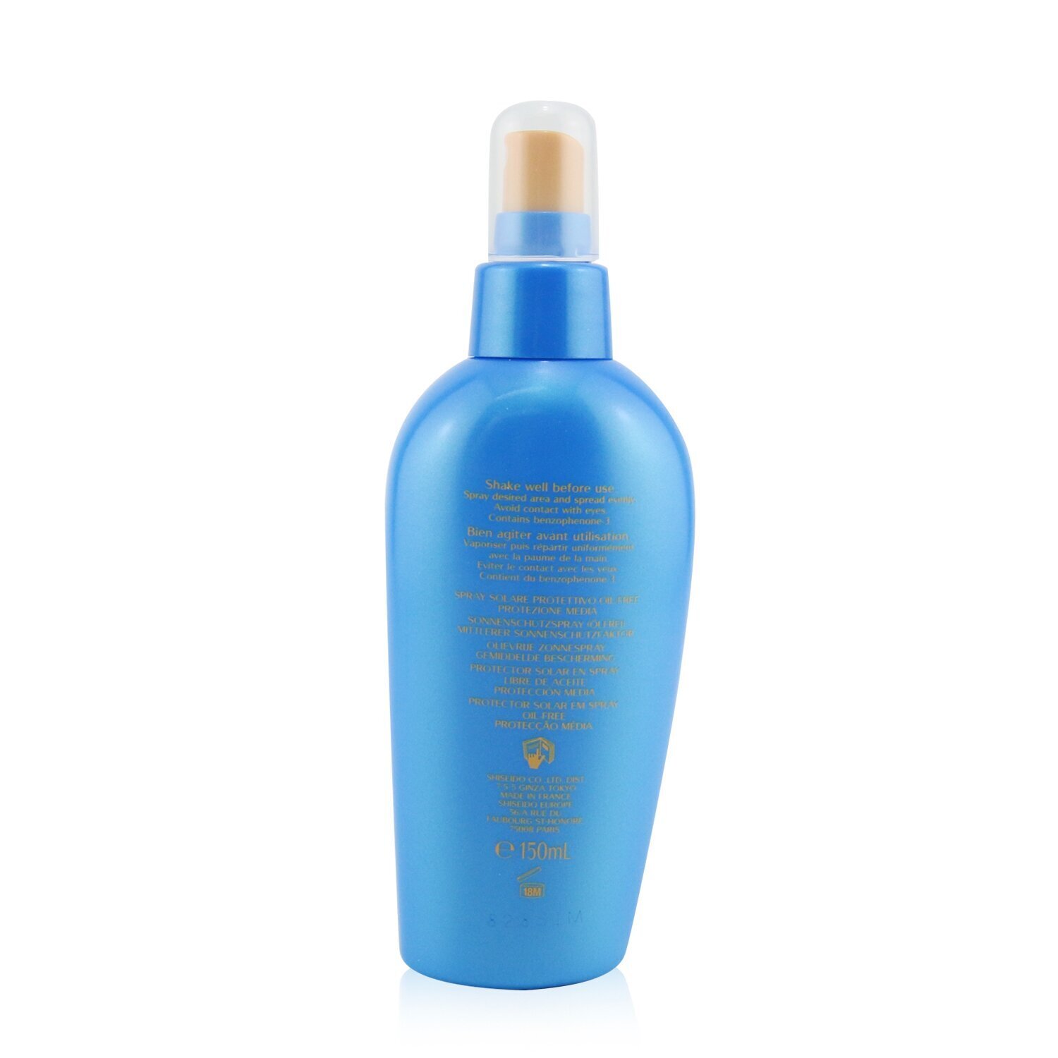 Shiseido Sun Protection Spray Oil Free SPF15 150ml/5oz