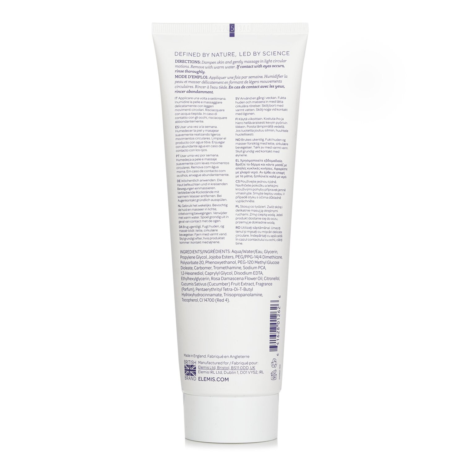 Elemis Njezni piling ruza (salonska velicina) 250ml/8.5oz