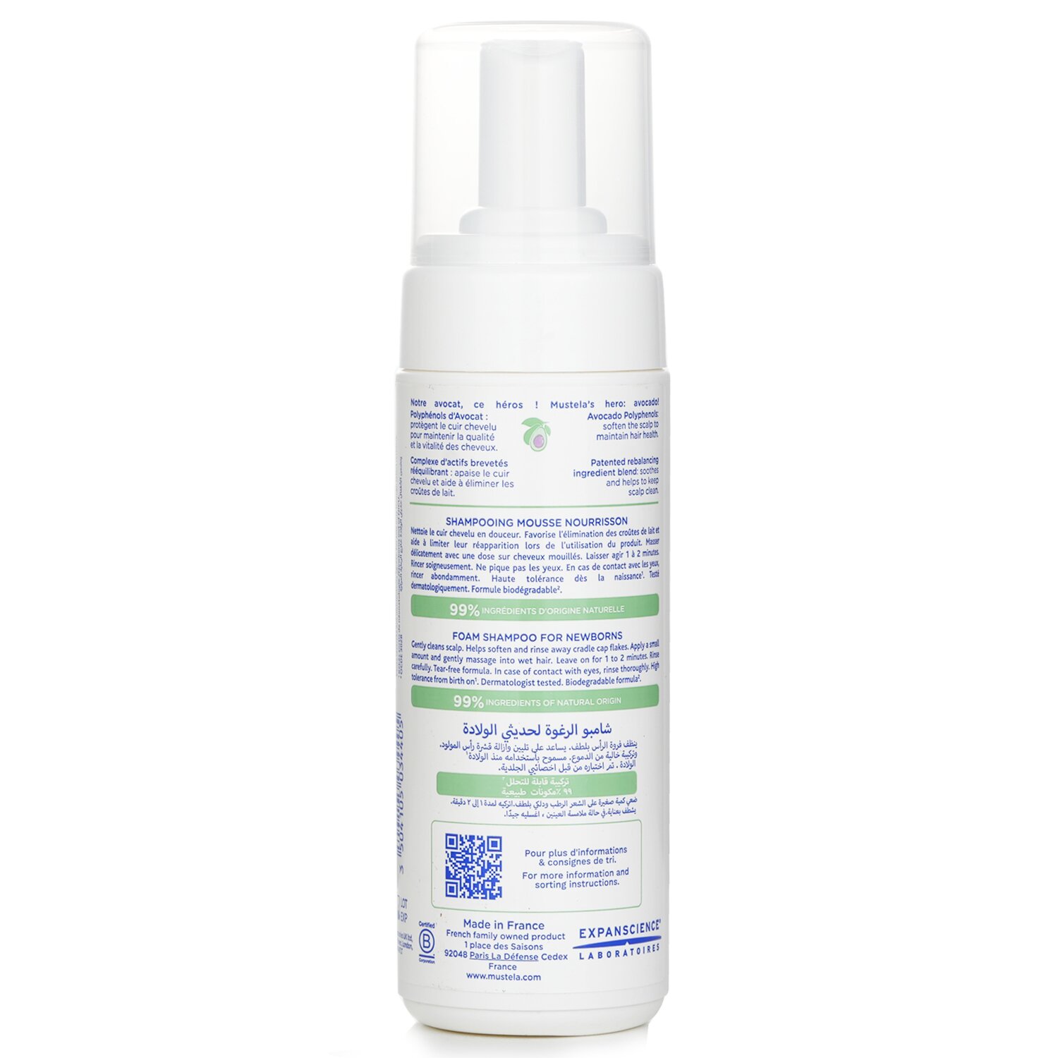 Mustela Pjena šampon za novorođenčad 150ml/5.07oz