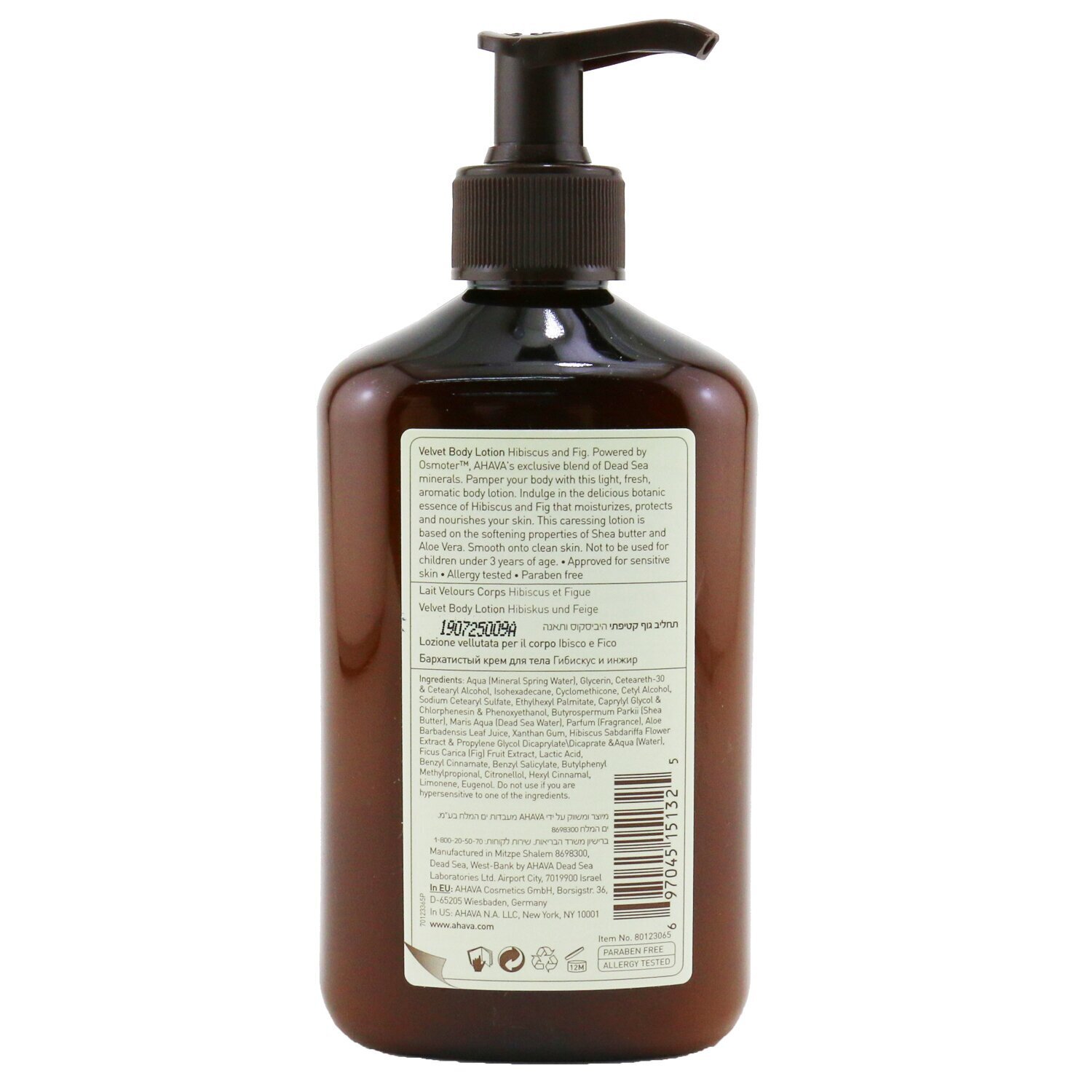 Ahava لوشن الجسم النباتي المعدني المخملي - بالكركدية والتين 400ml/13.5oz