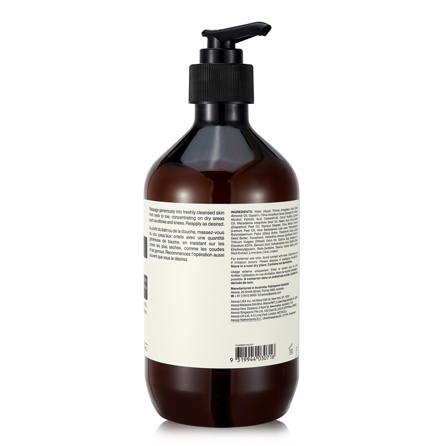 Aesop Rin d Tâp Trung Dưỡng Thể Sáp 500ml/17oz