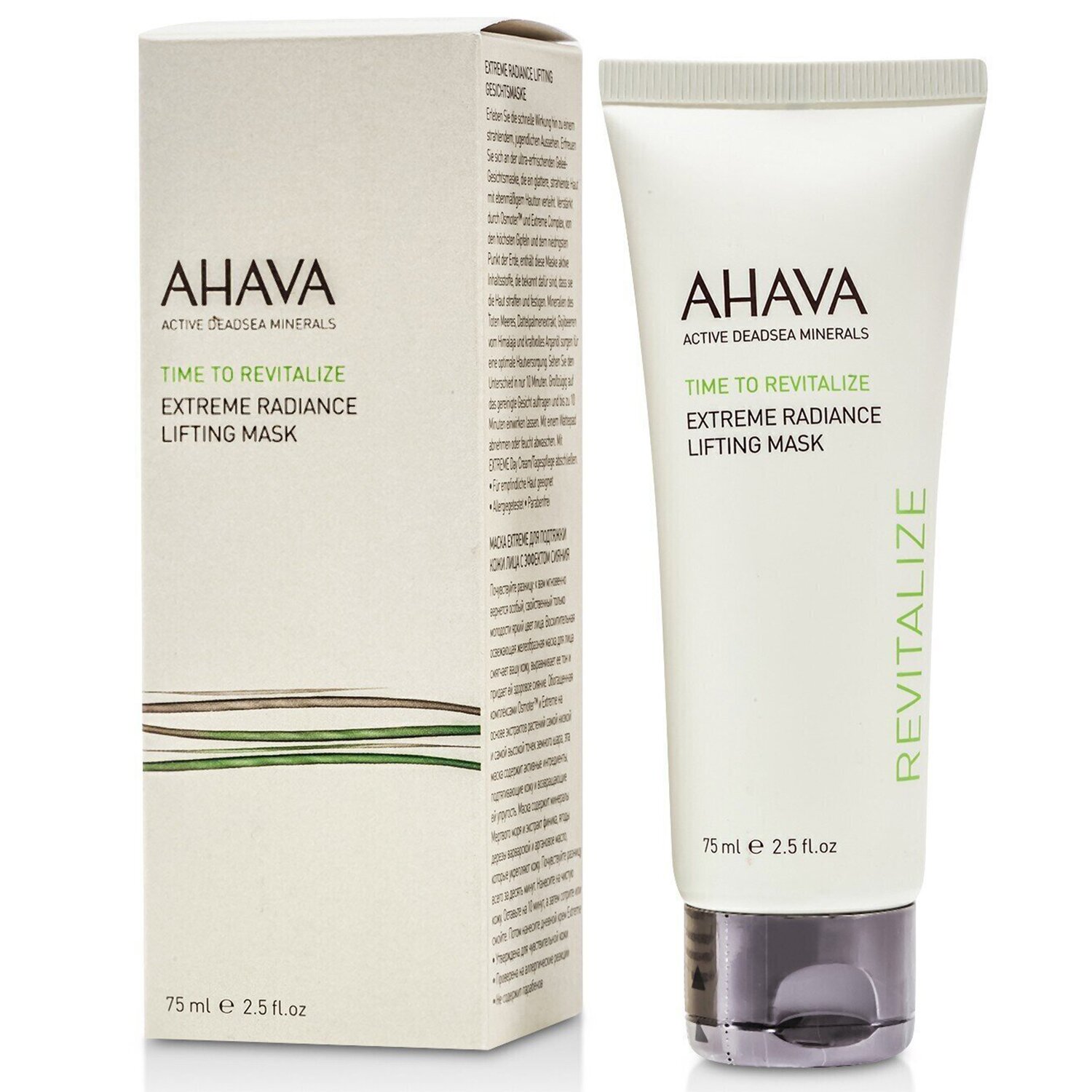 Ahava Time To Revitalize Extreme Radiance -kohottava naamio 75ml/2.5oz