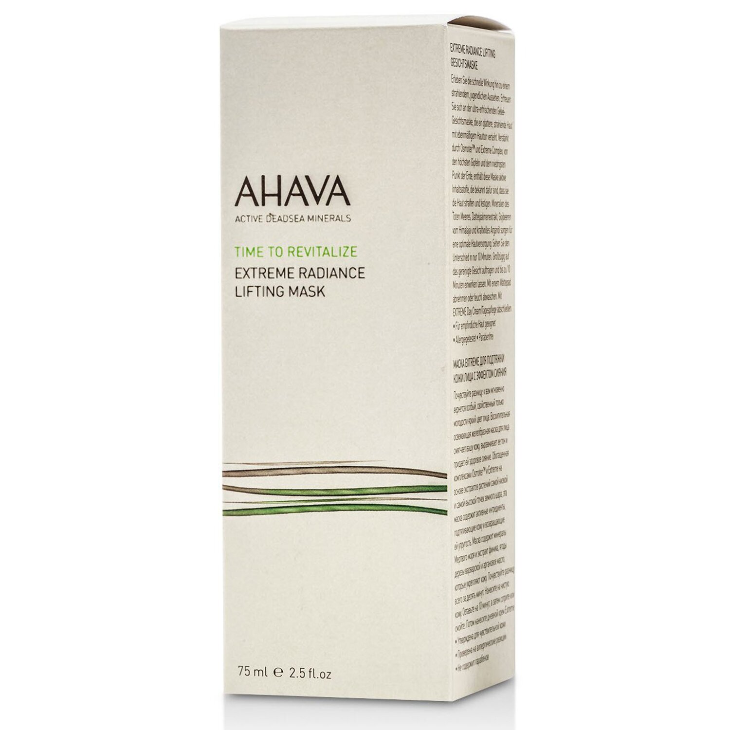 Ahava Time To Revitalize Extreme Radiance -kohottava naamio 75ml/2.5oz