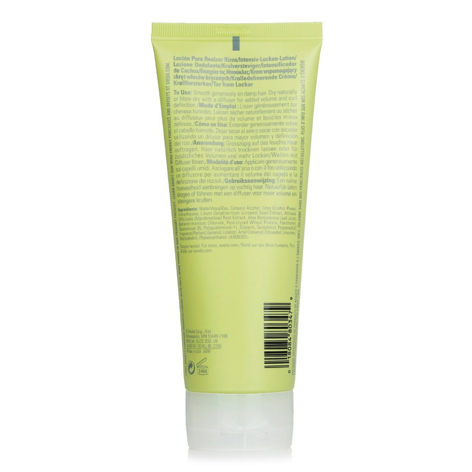 Aveda Be Curly Amplificator pentru Bucle (Pentru Păr Creţ sau Ondulat) 200ml/6.7oz