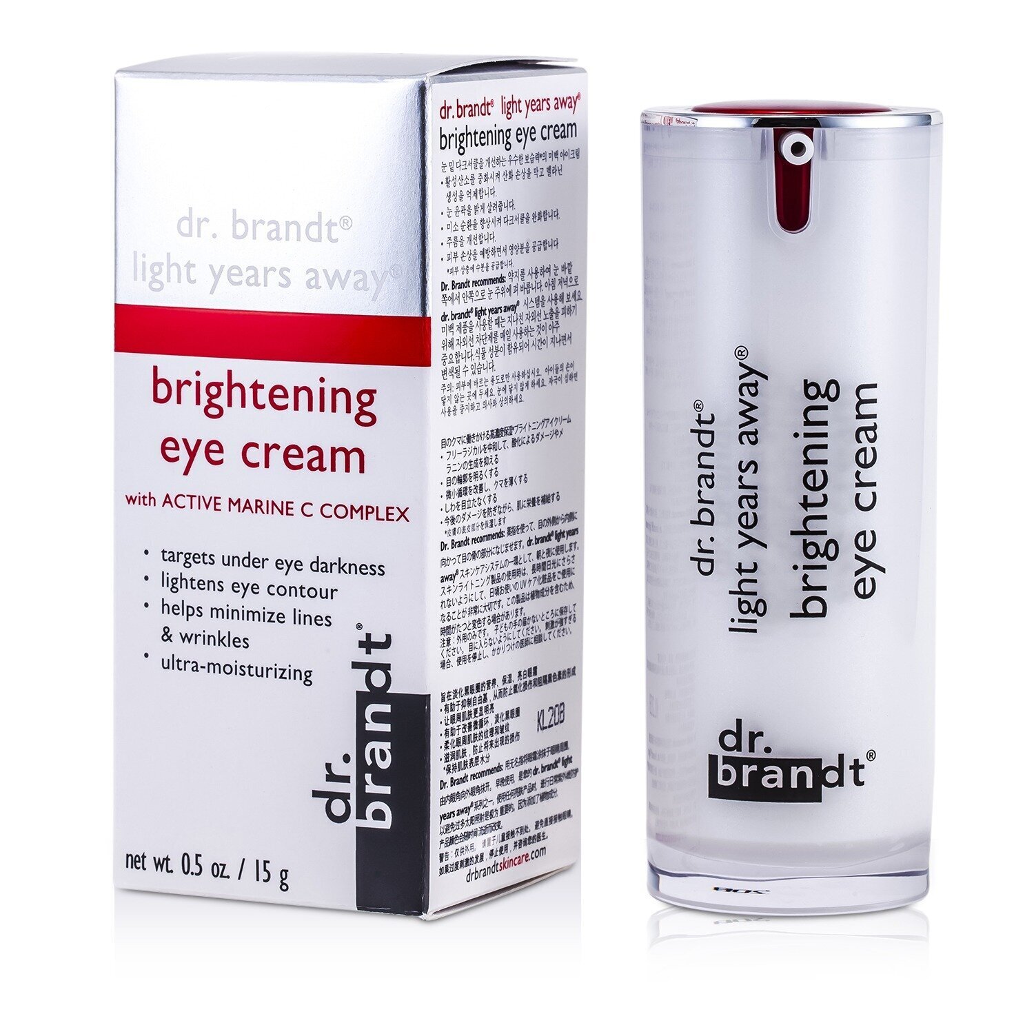 Dr. Brandt Light Years Away كريم مفتح للعيون 15g/0.5oz