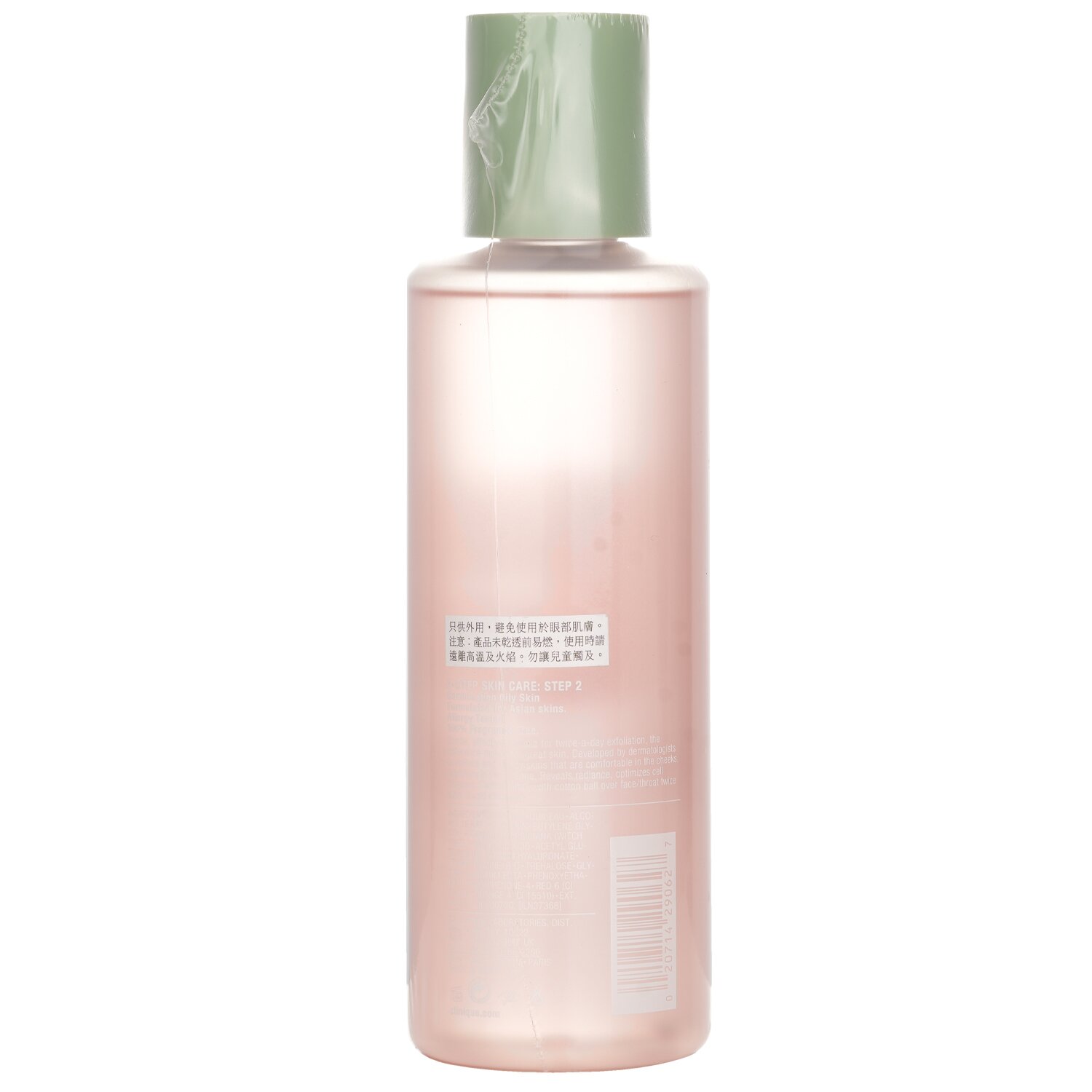 Clinique Clarifying Lotion 3 Twice A Day Exfoliator (Formulated for Asian Skin) 400ml/13.5oz