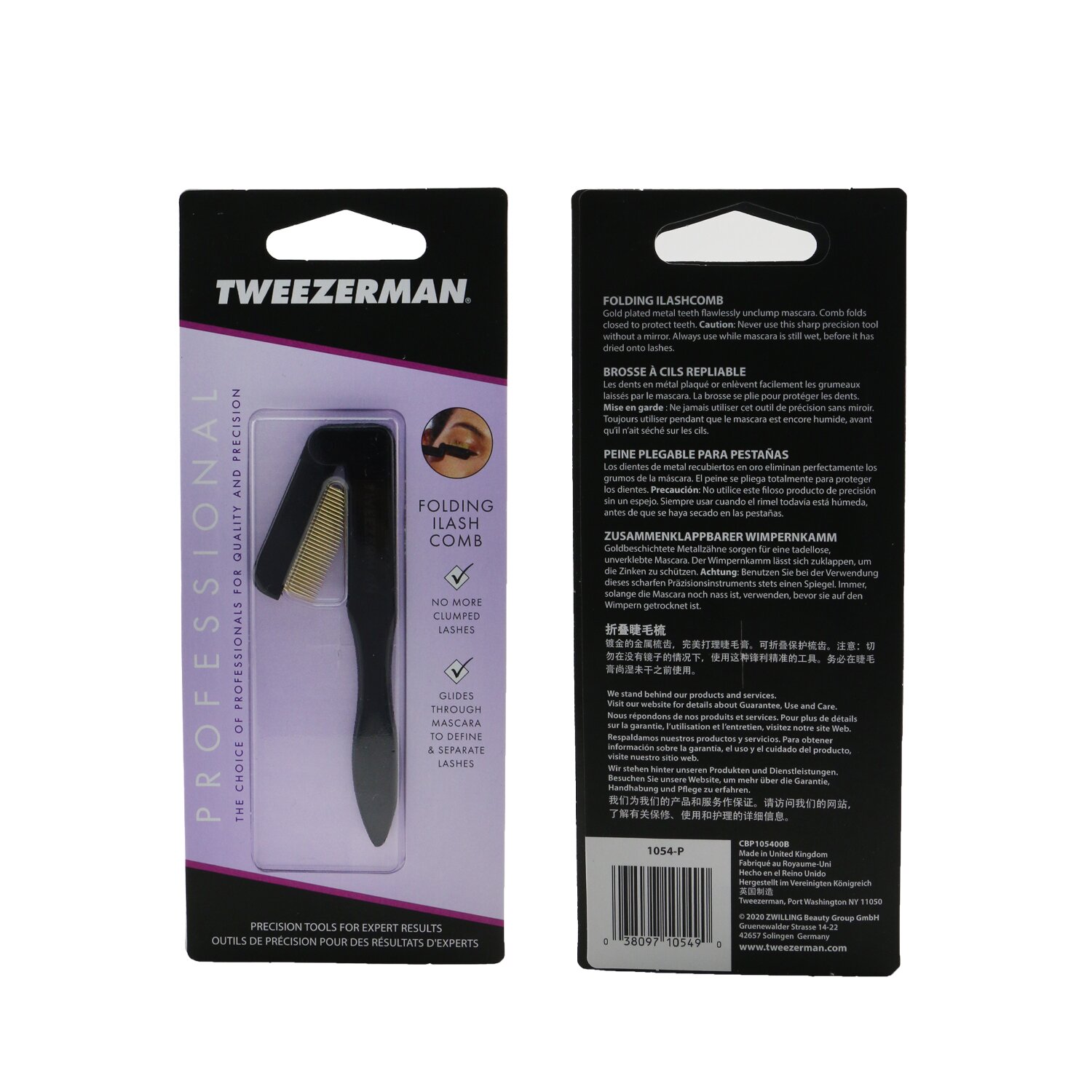 Tweezerman Professional Folding Ilashcomb Picture Color